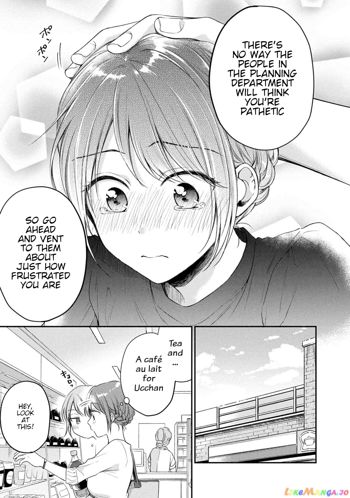 Kono Kaisha Ni Suki Na Hito Ga Imasu chapter 21 - page 11