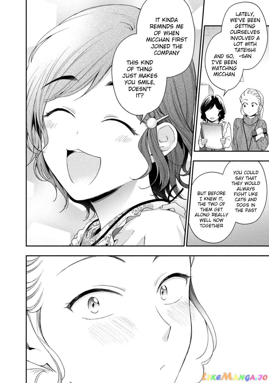 Kono Kaisha Ni Suki Na Hito Ga Imasu chapter 53 - page 10