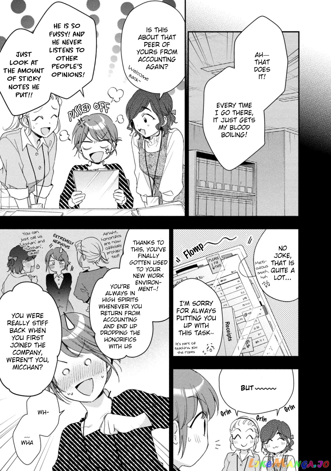 Kono Kaisha Ni Suki Na Hito Ga Imasu chapter 53 - page 7