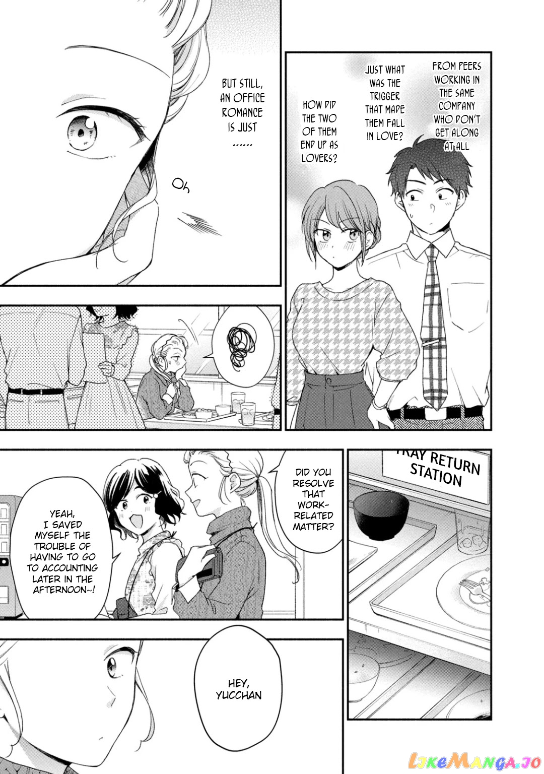 Kono Kaisha Ni Suki Na Hito Ga Imasu chapter 53 - page 9