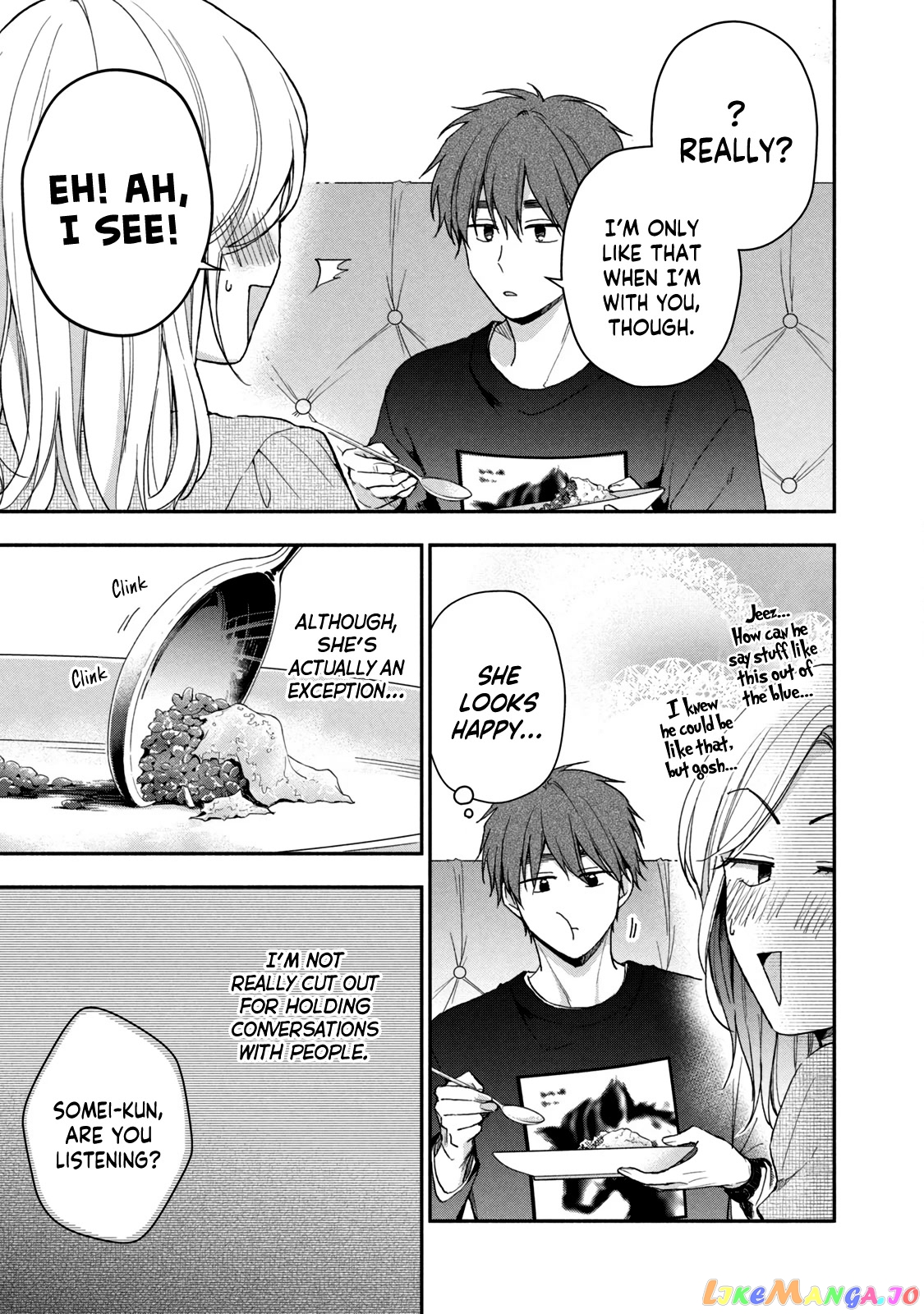 Kono Kaisha Ni Suki Na Hito Ga Imasu chapter 70 - page 5