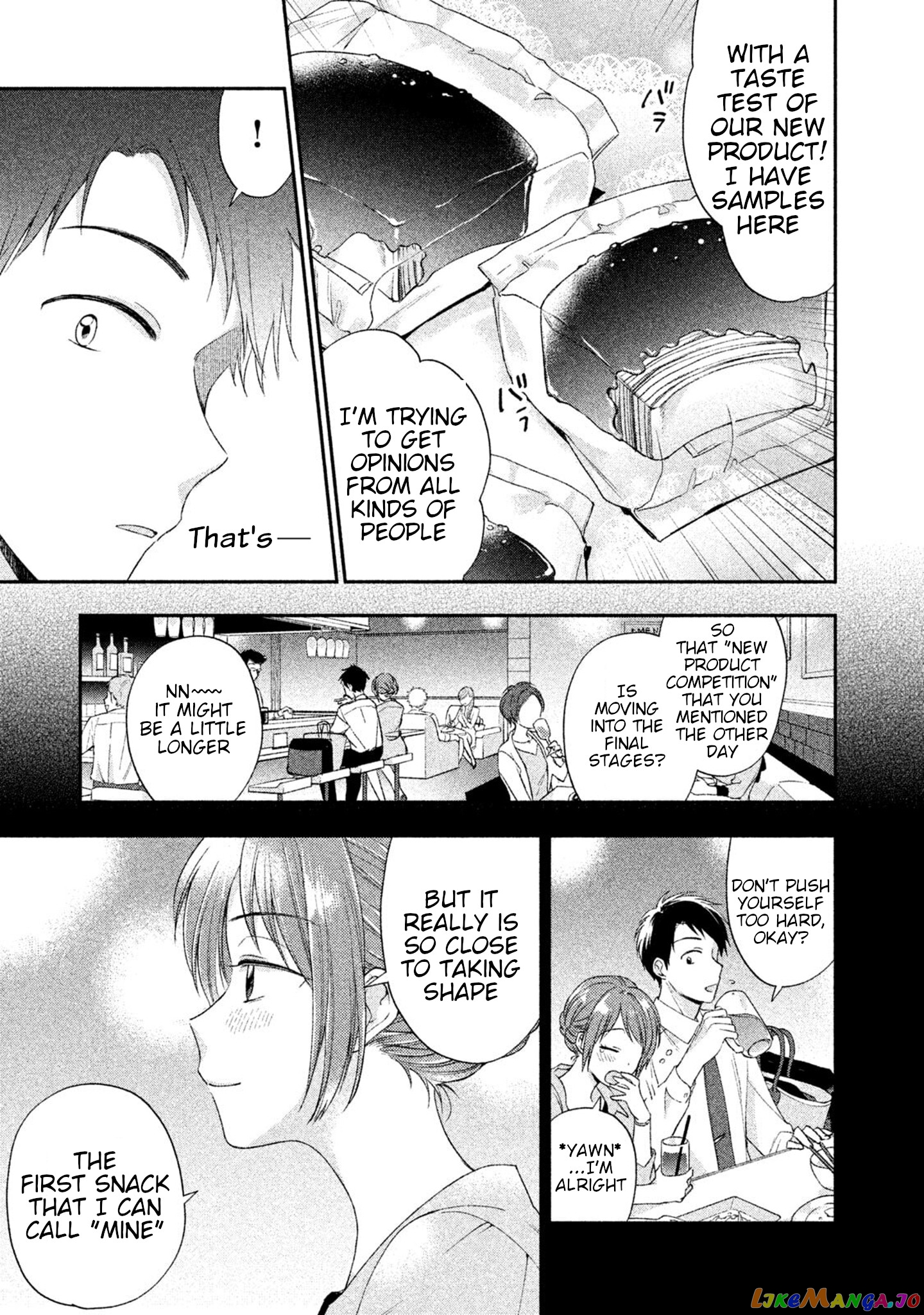 Kono Kaisha Ni Suki Na Hito Ga Imasu chapter 4 - page 5