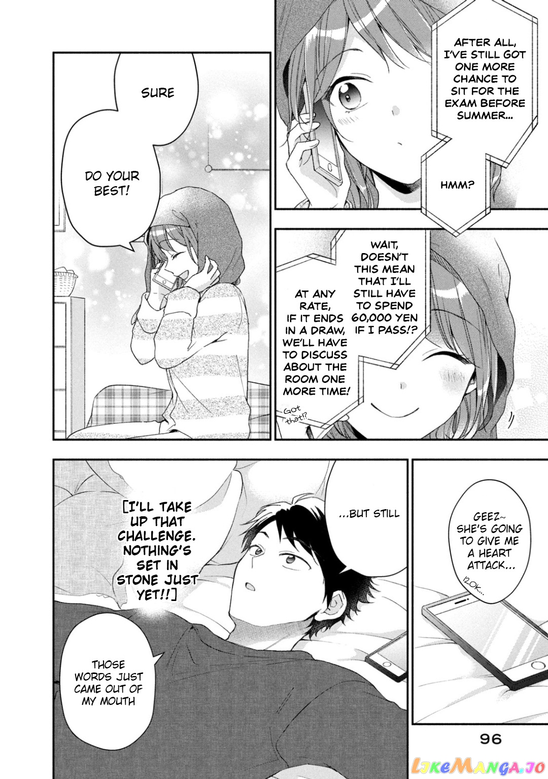 Kono Kaisha Ni Suki Na Hito Ga Imasu chapter 54 - page 10