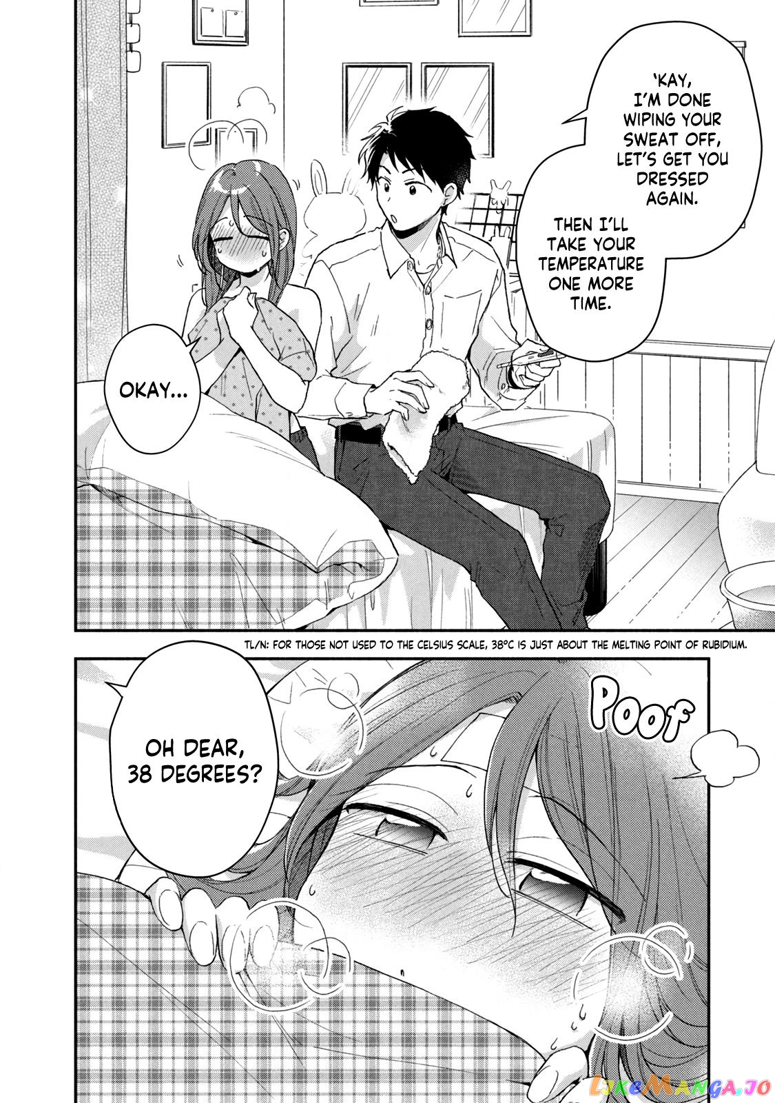 Kono Kaisha Ni Suki Na Hito Ga Imasu chapter 71 - page 2