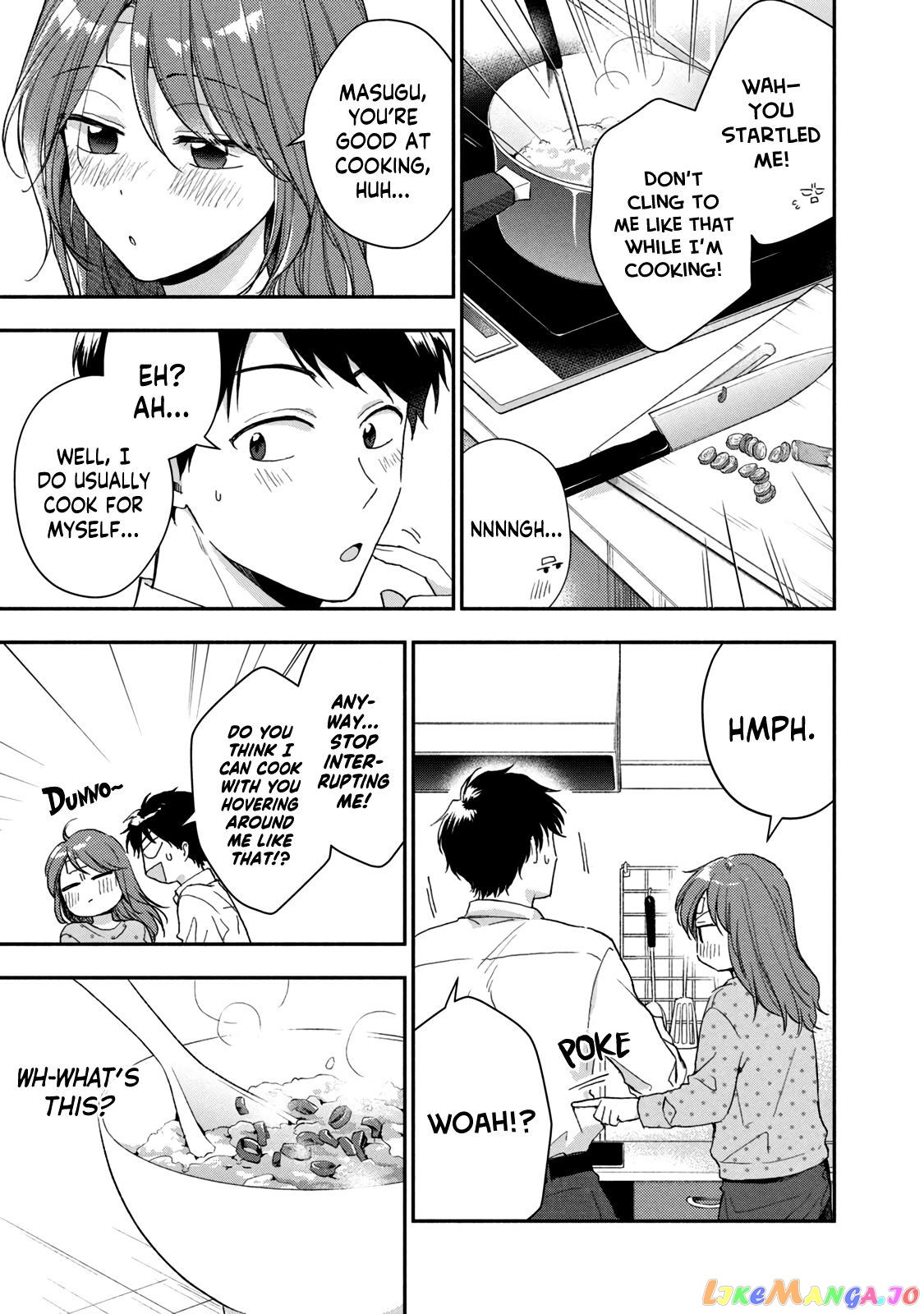 Kono Kaisha Ni Suki Na Hito Ga Imasu chapter 71 - page 7