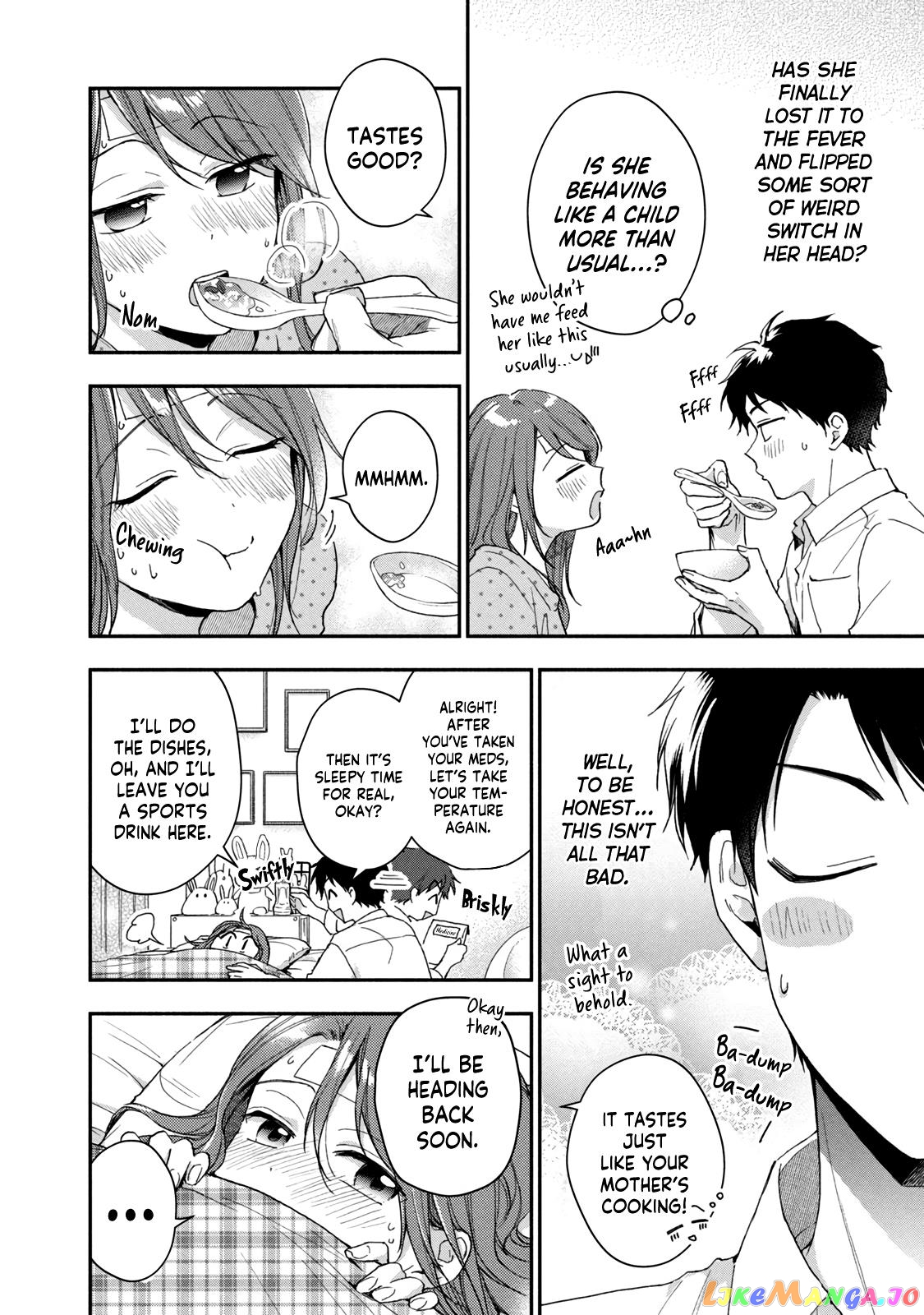 Kono Kaisha Ni Suki Na Hito Ga Imasu chapter 71 - page 8