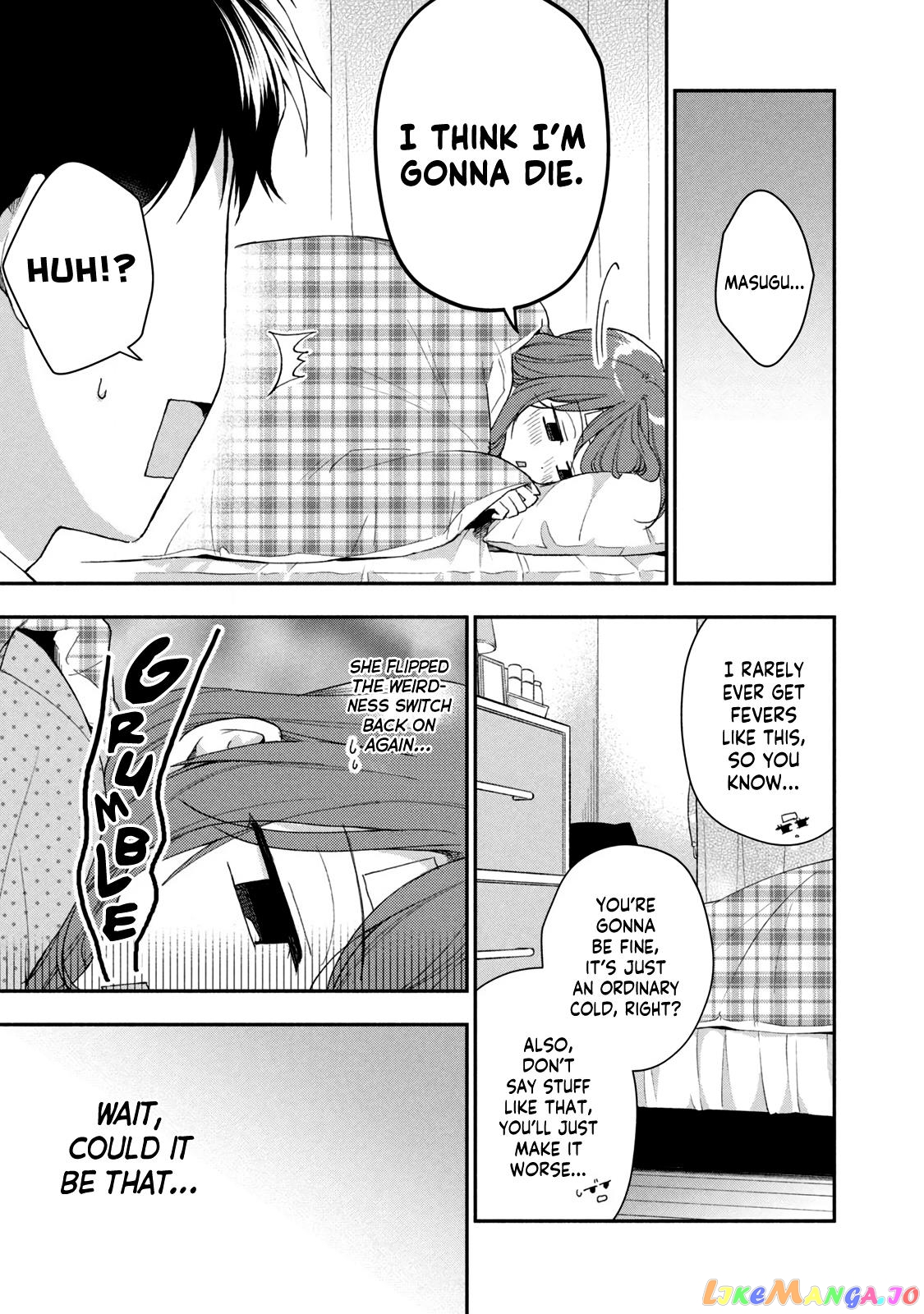 Kono Kaisha Ni Suki Na Hito Ga Imasu chapter 71 - page 9