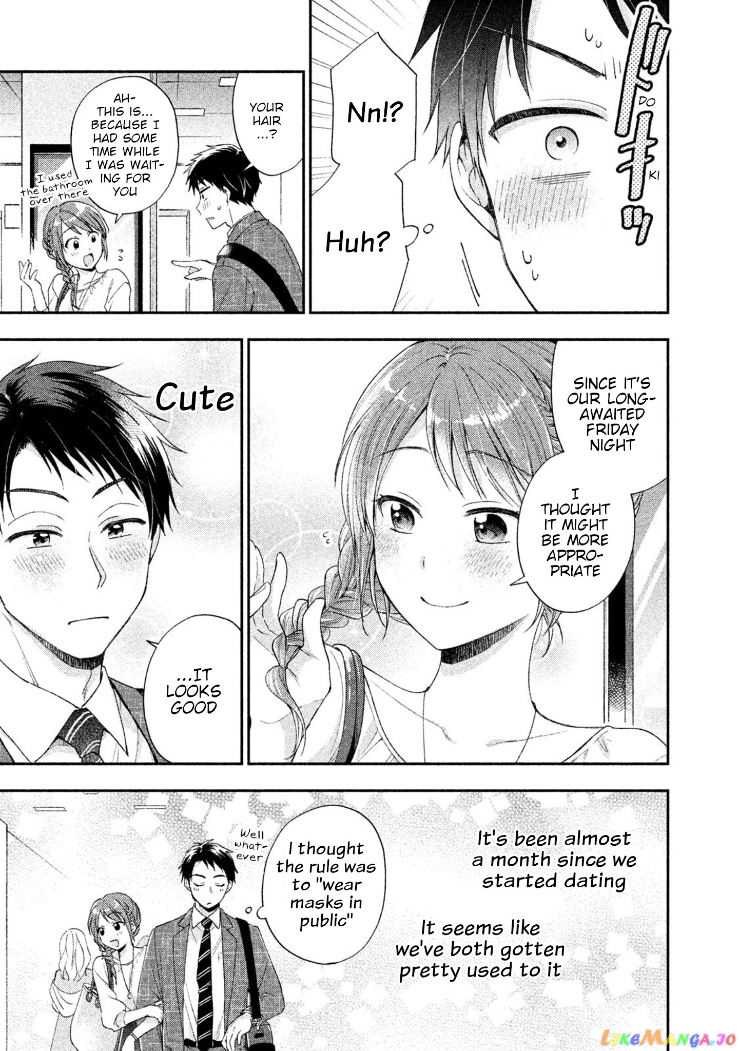 Kono Kaisha Ni Suki Na Hito Ga Imasu chapter 5 - page 3