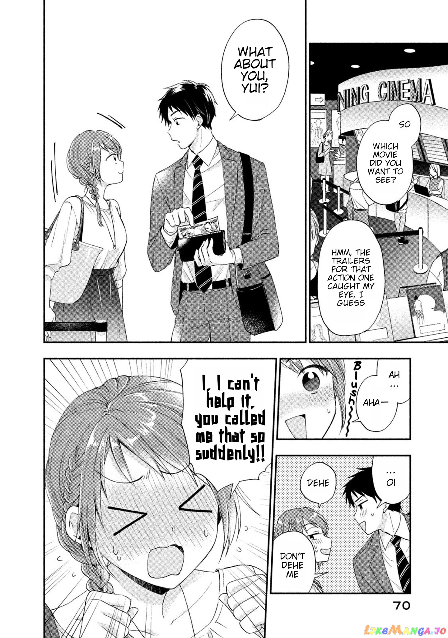 Kono Kaisha Ni Suki Na Hito Ga Imasu chapter 5 - page 4