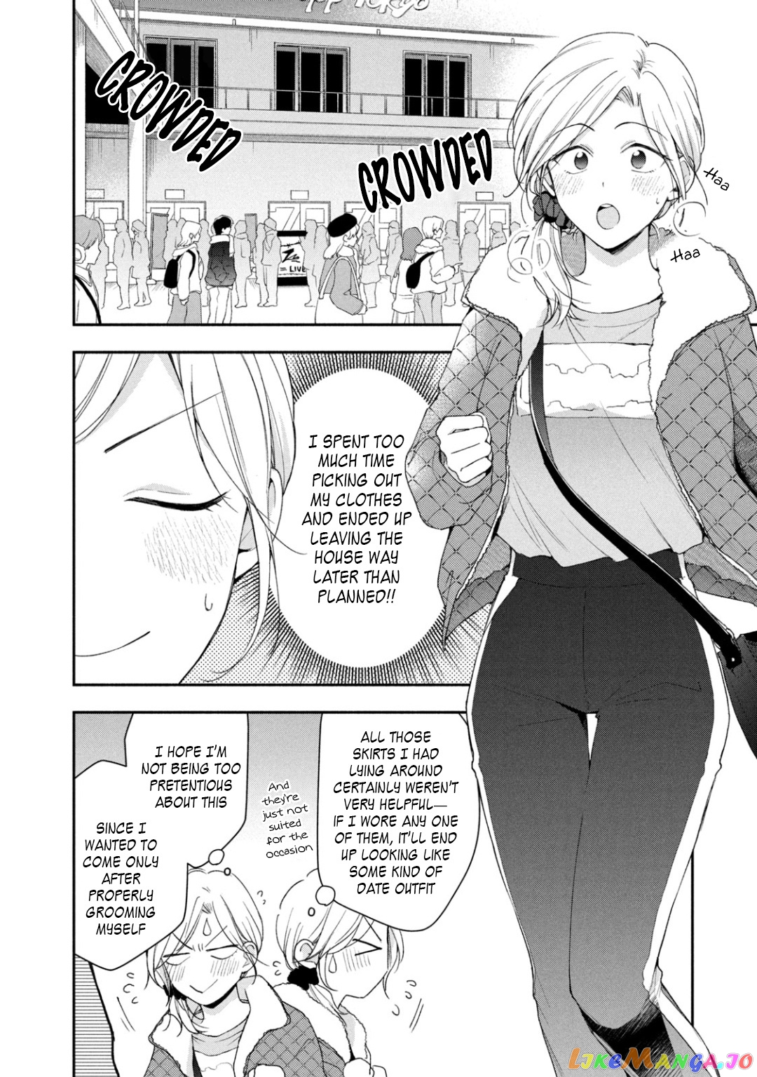 Kono Kaisha Ni Suki Na Hito Ga Imasu chapter 55 - page 4