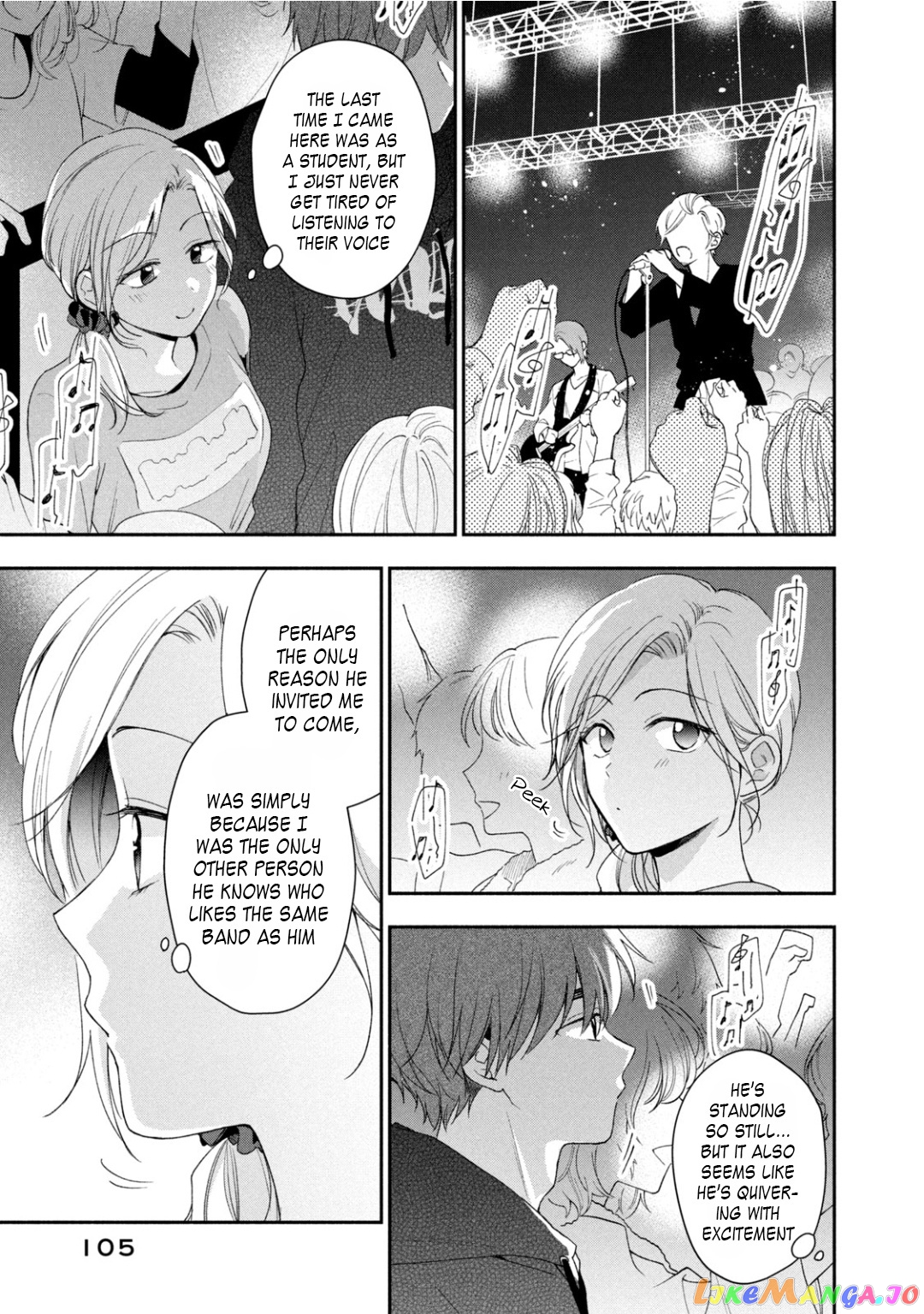 Kono Kaisha Ni Suki Na Hito Ga Imasu chapter 55 - page 7