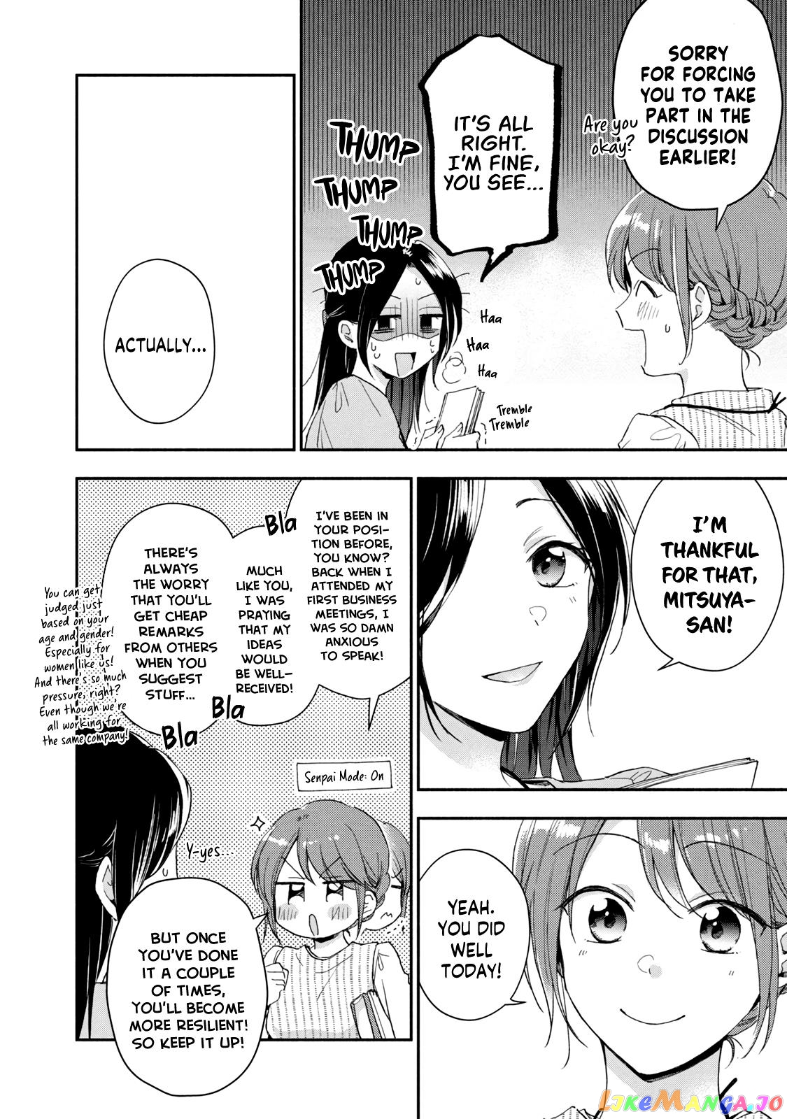 Kono Kaisha Ni Suki Na Hito Ga Imasu chapter 72 - page 10