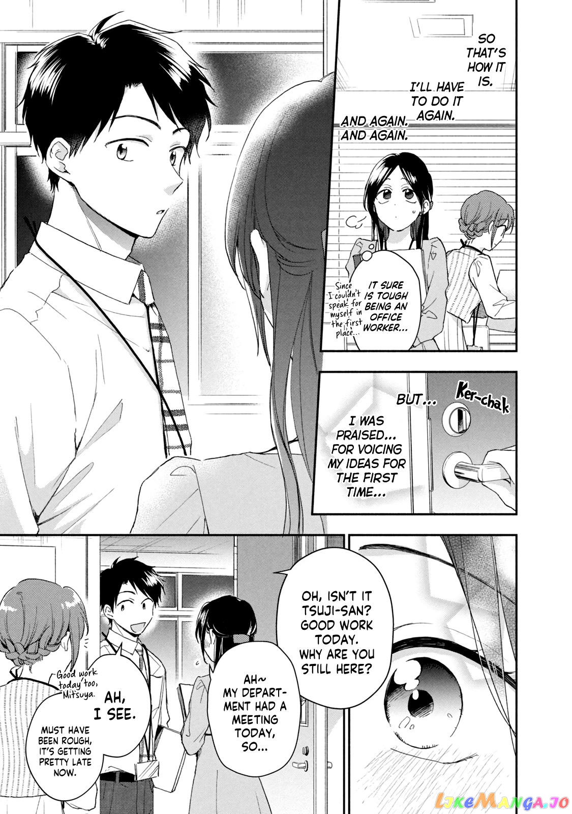 Kono Kaisha Ni Suki Na Hito Ga Imasu chapter 72 - page 11