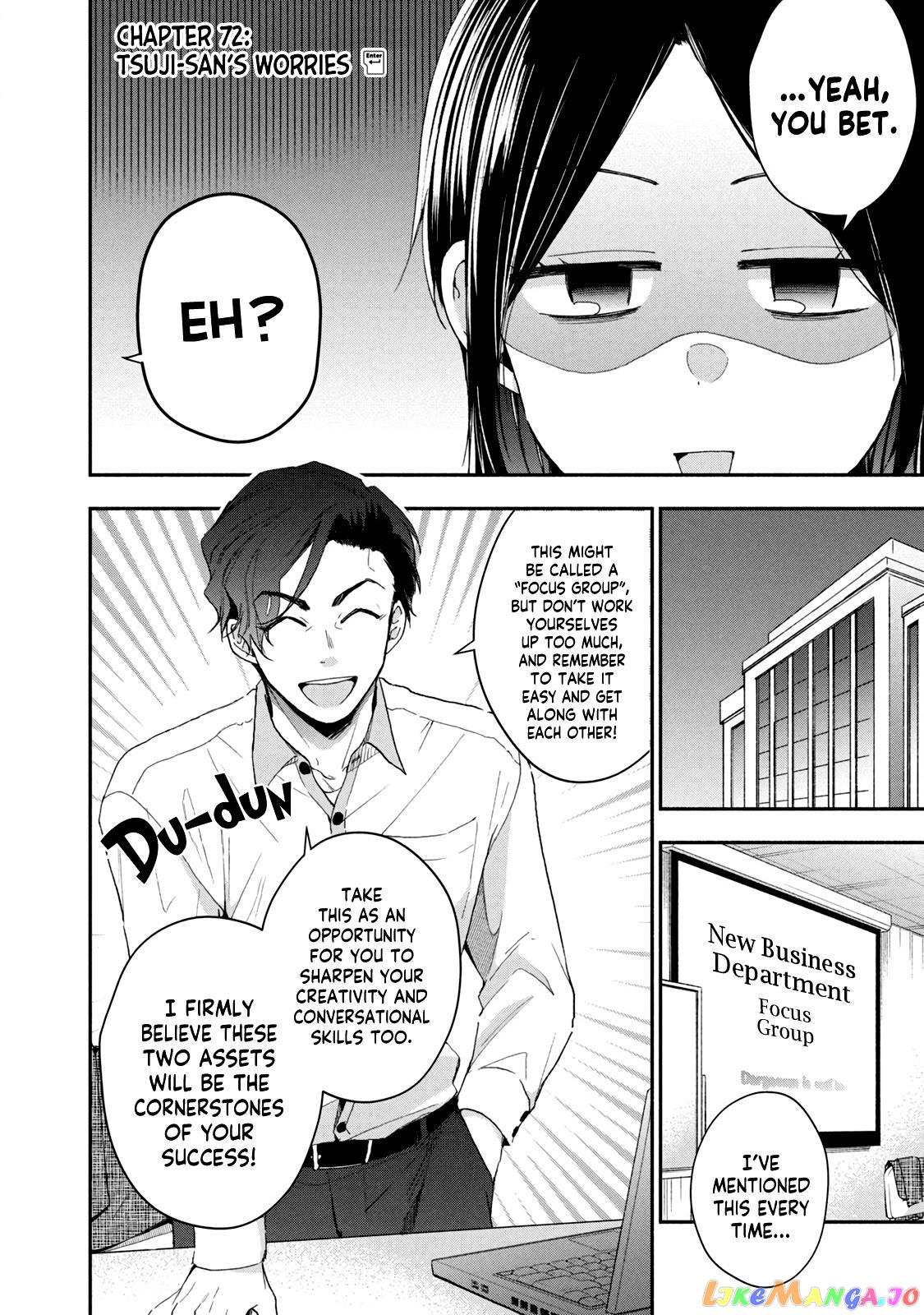 Kono Kaisha Ni Suki Na Hito Ga Imasu chapter 72 - page 2