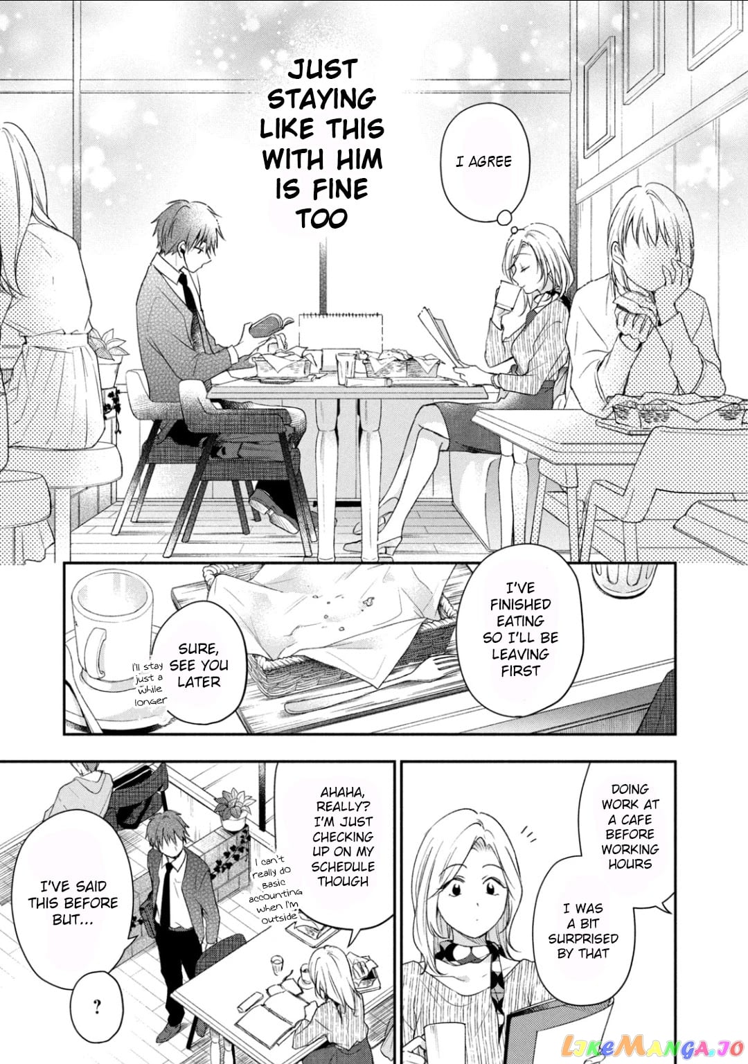 Kono Kaisha Ni Suki Na Hito Ga Imasu chapter 23 - page 11