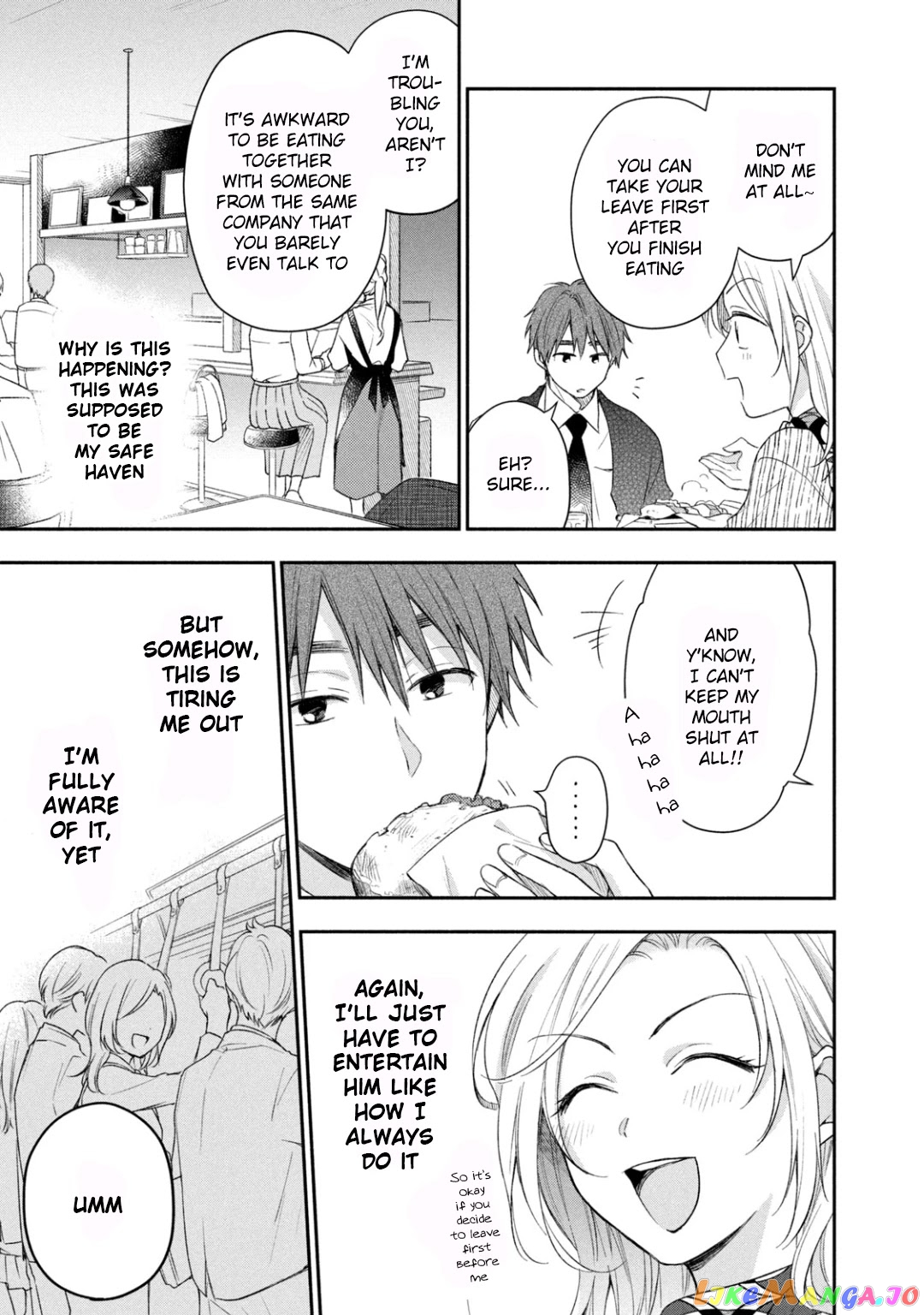 Kono Kaisha Ni Suki Na Hito Ga Imasu chapter 23 - page 7