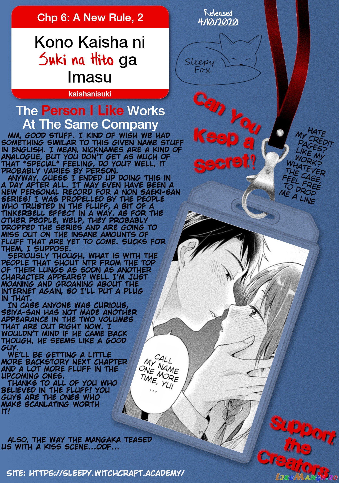 Kono Kaisha Ni Suki Na Hito Ga Imasu chapter 6 - page 14