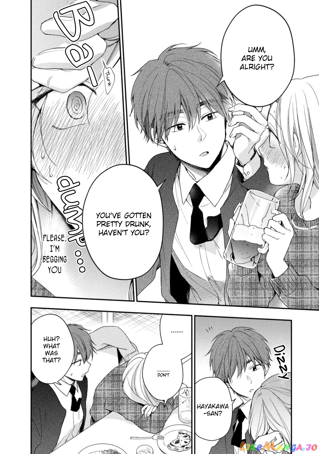 Kono Kaisha Ni Suki Na Hito Ga Imasu chapter 56 - page 10