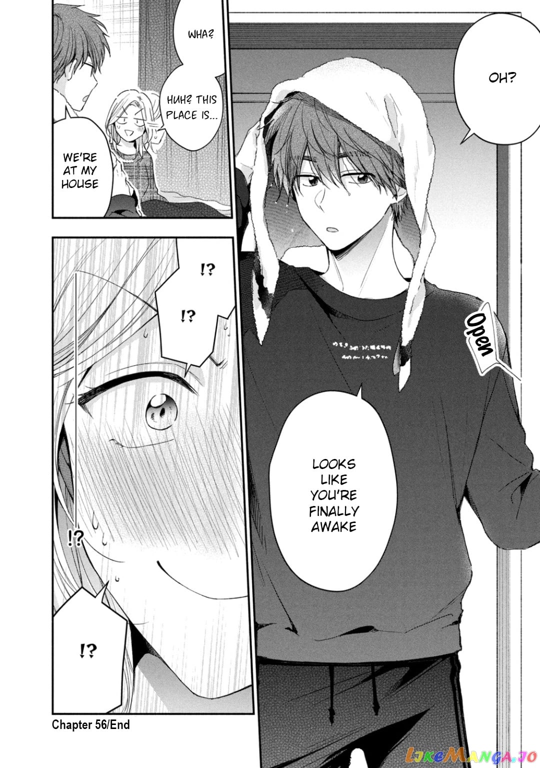 Kono Kaisha Ni Suki Na Hito Ga Imasu chapter 56 - page 12