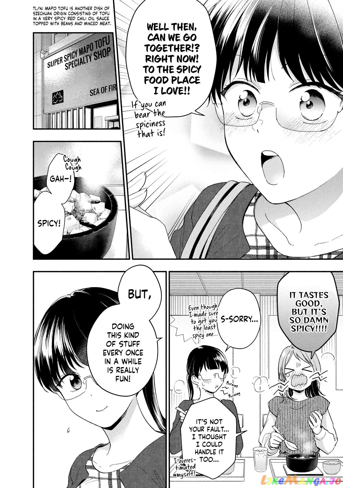 Kono Kaisha Ni Suki Na Hito Ga Imasu chapter 73 - page 10