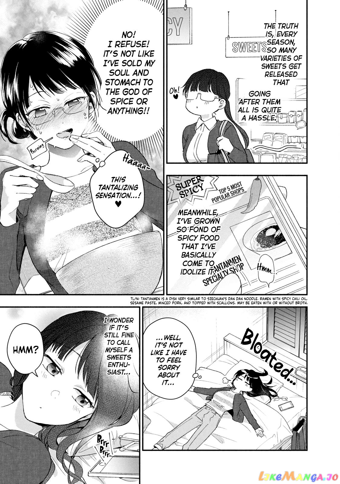 Kono Kaisha Ni Suki Na Hito Ga Imasu chapter 73 - page 5