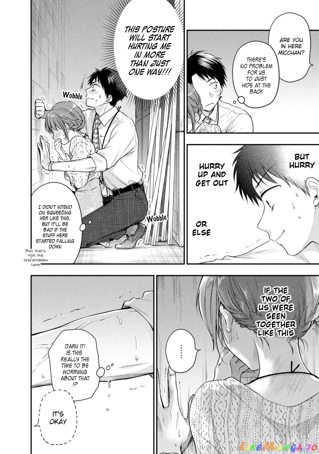 Kono Kaisha Ni Suki Na Hito Ga Imasu chapter 24 - page 10