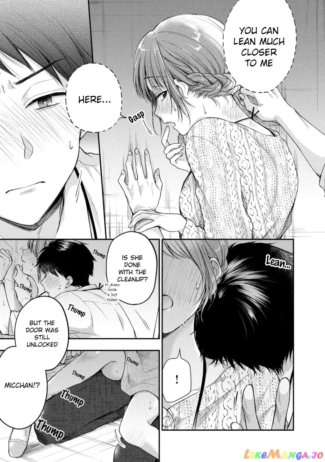 Kono Kaisha Ni Suki Na Hito Ga Imasu chapter 24 - page 11