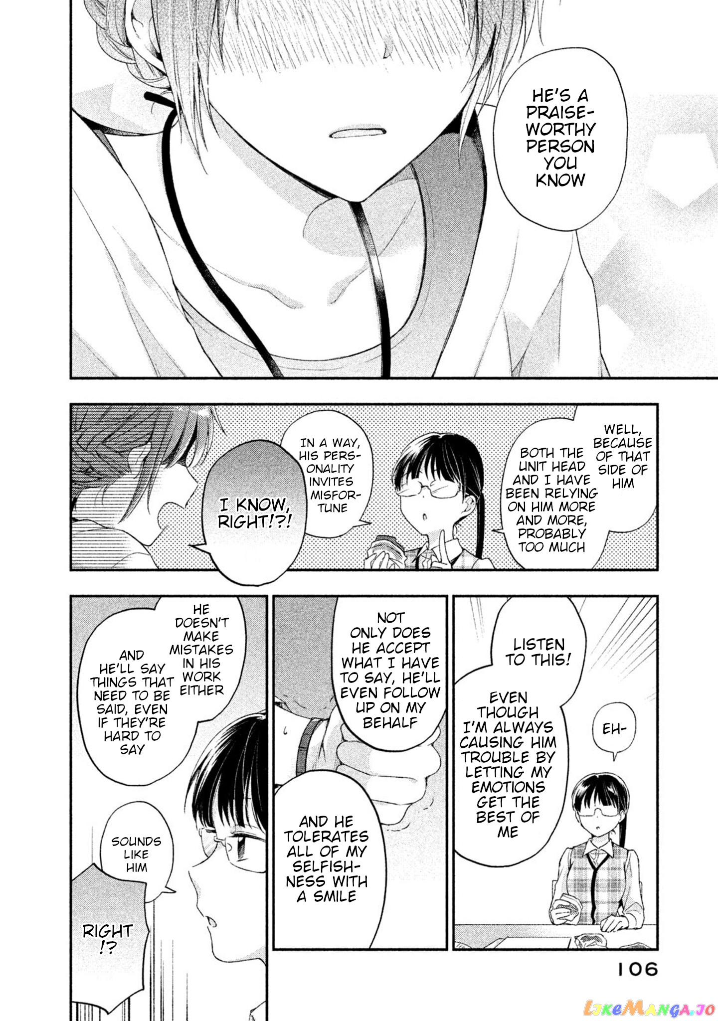 Kono Kaisha Ni Suki Na Hito Ga Imasu chapter 7 - page 10