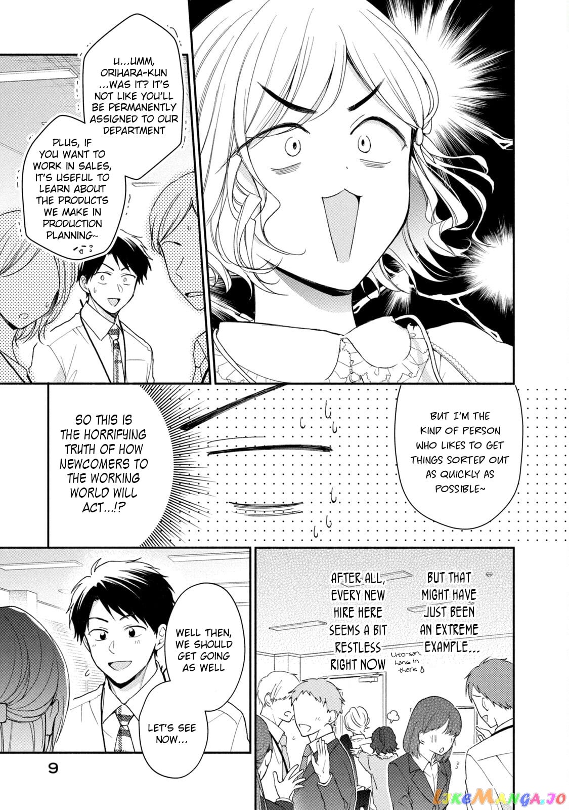 Kono Kaisha Ni Suki Na Hito Ga Imasu chapter 58 - page 11