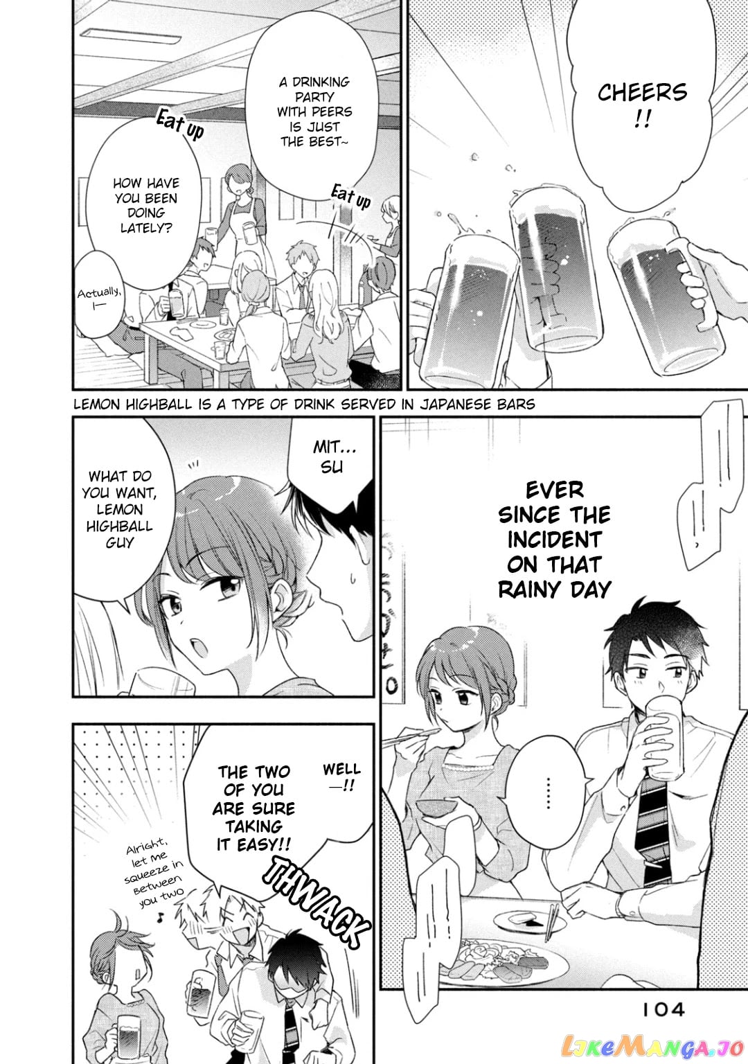 Kono Kaisha Ni Suki Na Hito Ga Imasu chapter 25 - page 14