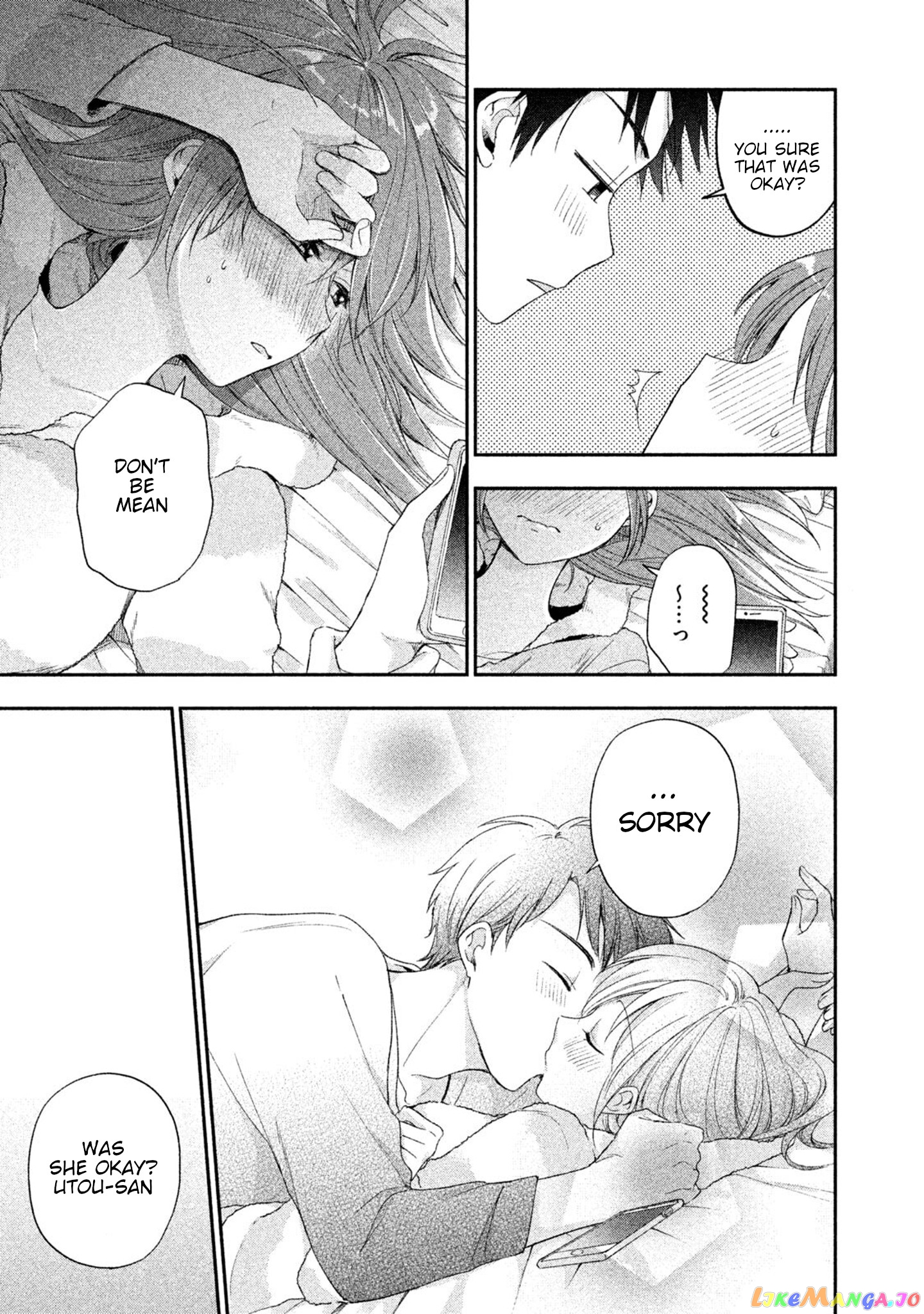 Kono Kaisha Ni Suki Na Hito Ga Imasu chapter 8 - page 11
