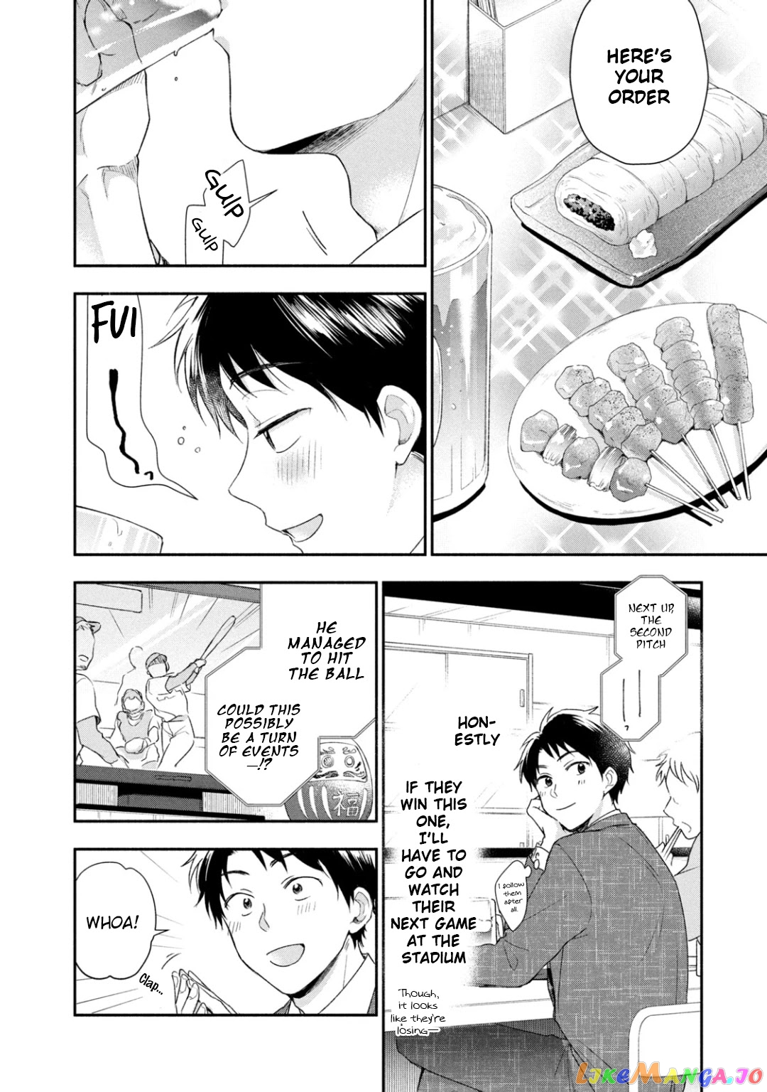 Kono Kaisha Ni Suki Na Hito Ga Imasu chapter 26 - page 4