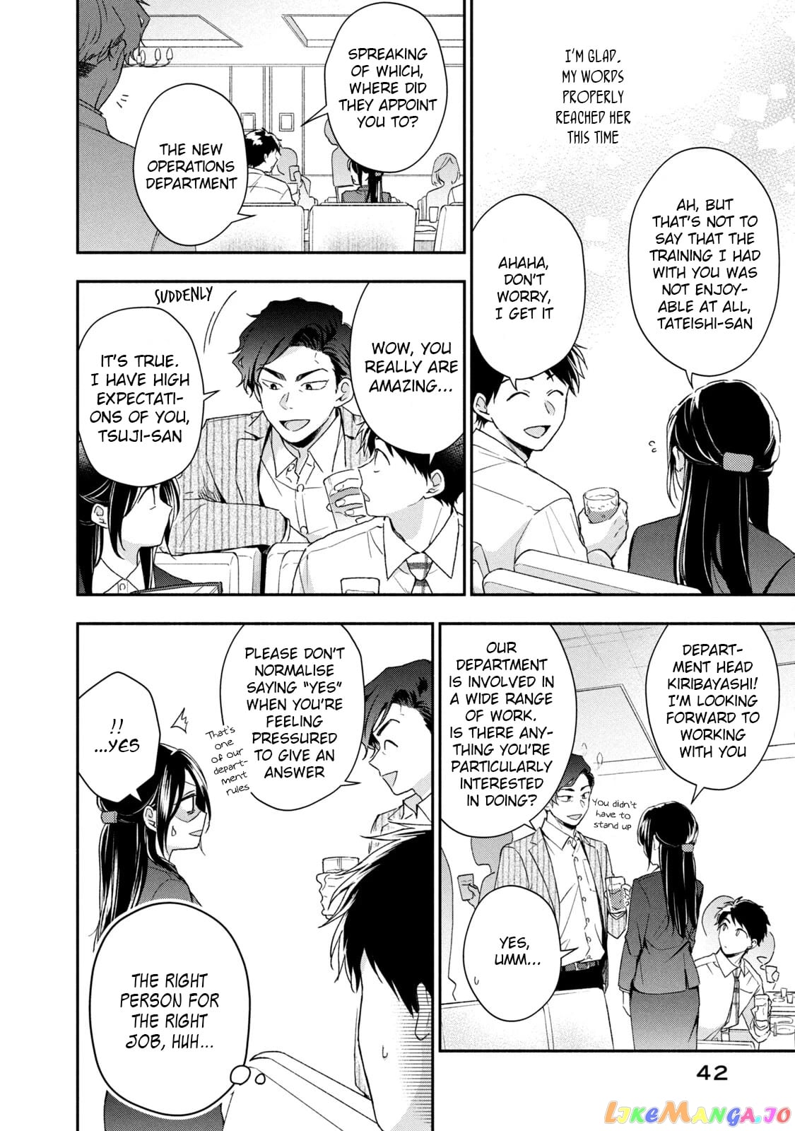 Kono Kaisha Ni Suki Na Hito Ga Imasu chapter 60 - page 10