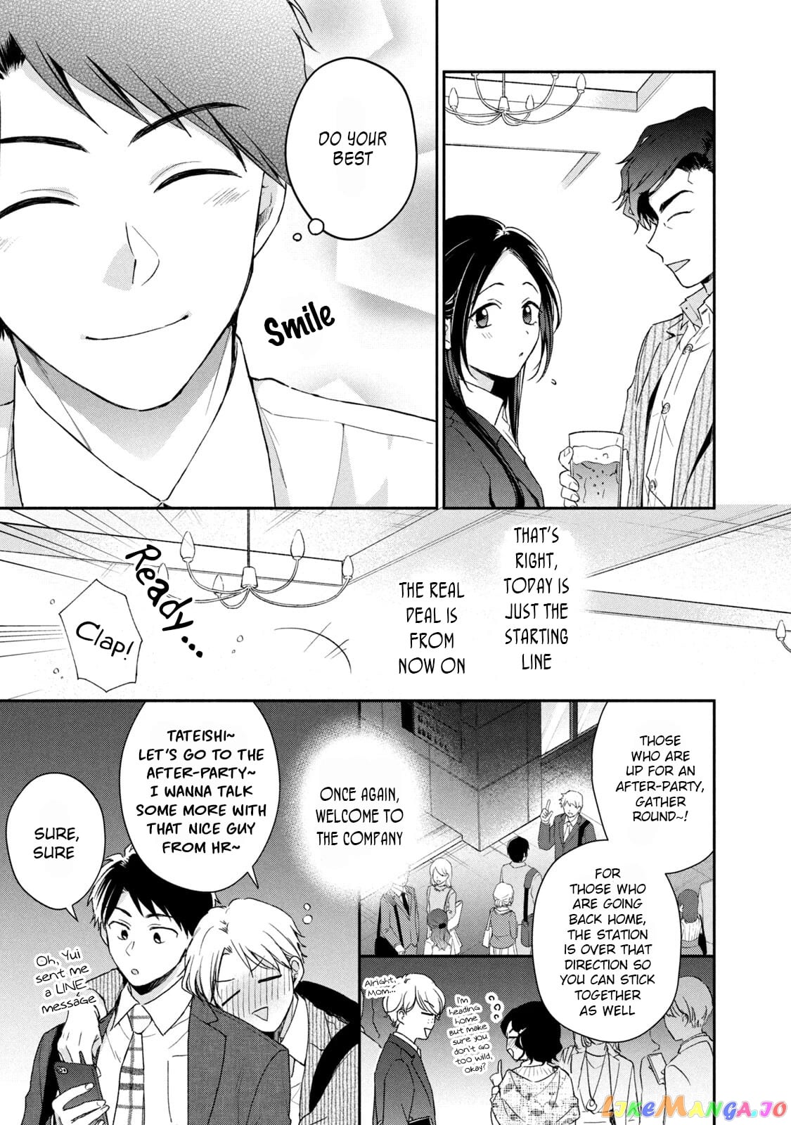 Kono Kaisha Ni Suki Na Hito Ga Imasu chapter 60 - page 11