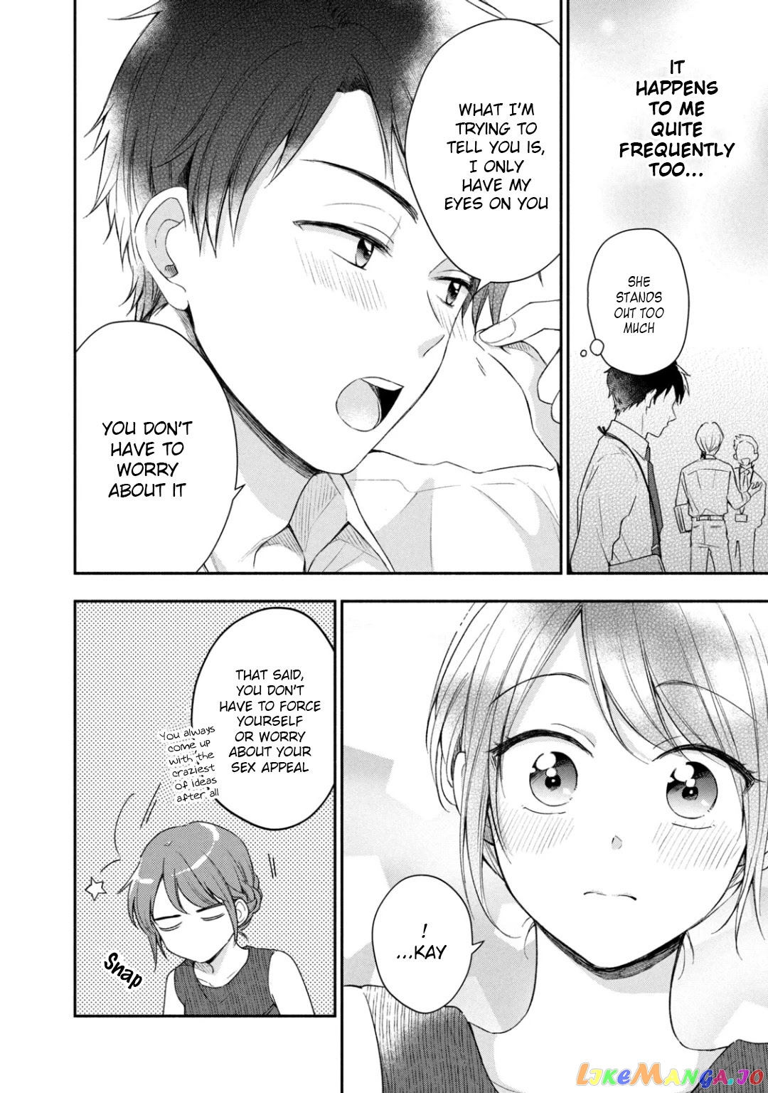Kono Kaisha Ni Suki Na Hito Ga Imasu chapter 27 - page 10
