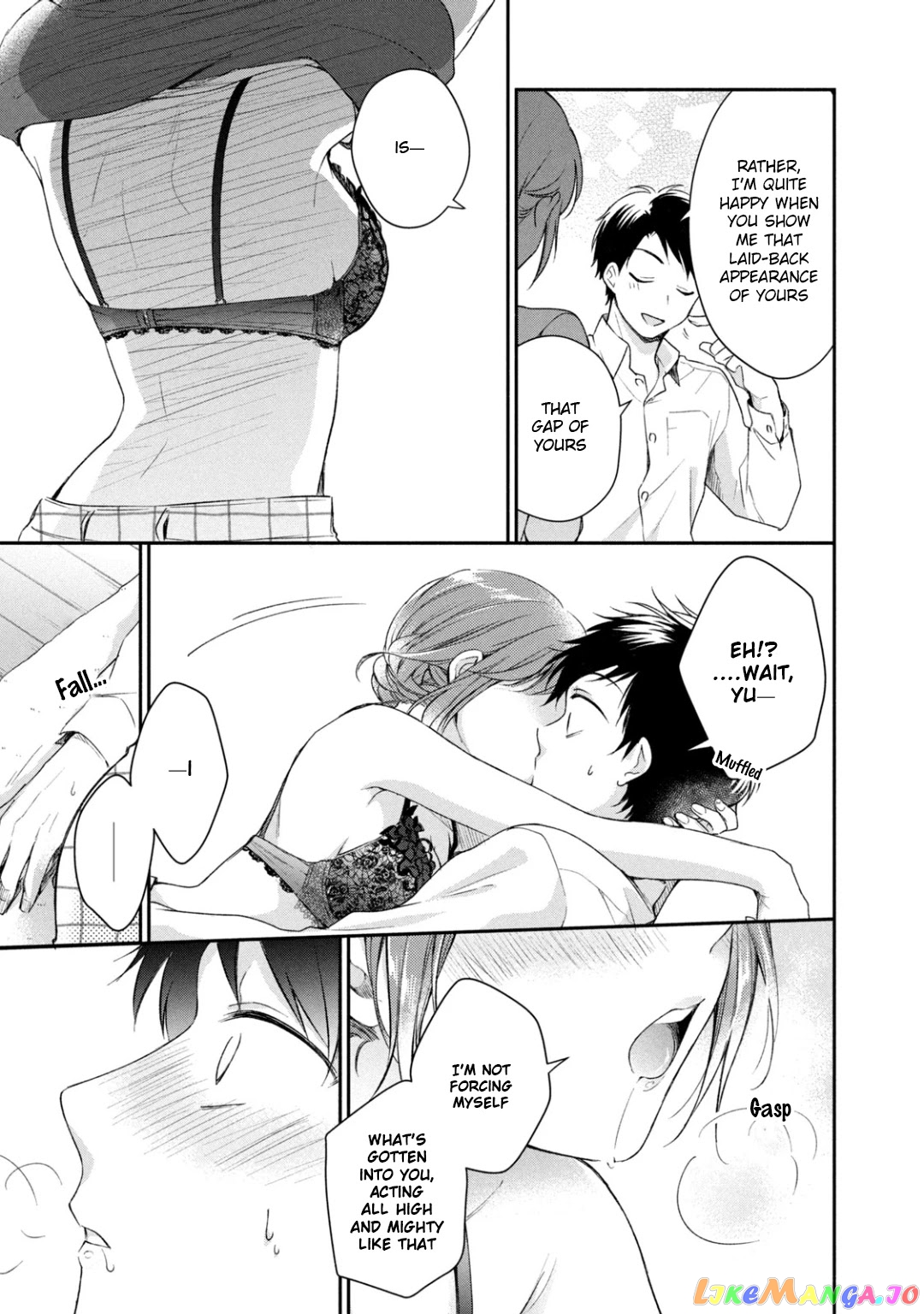 Kono Kaisha Ni Suki Na Hito Ga Imasu chapter 27 - page 11