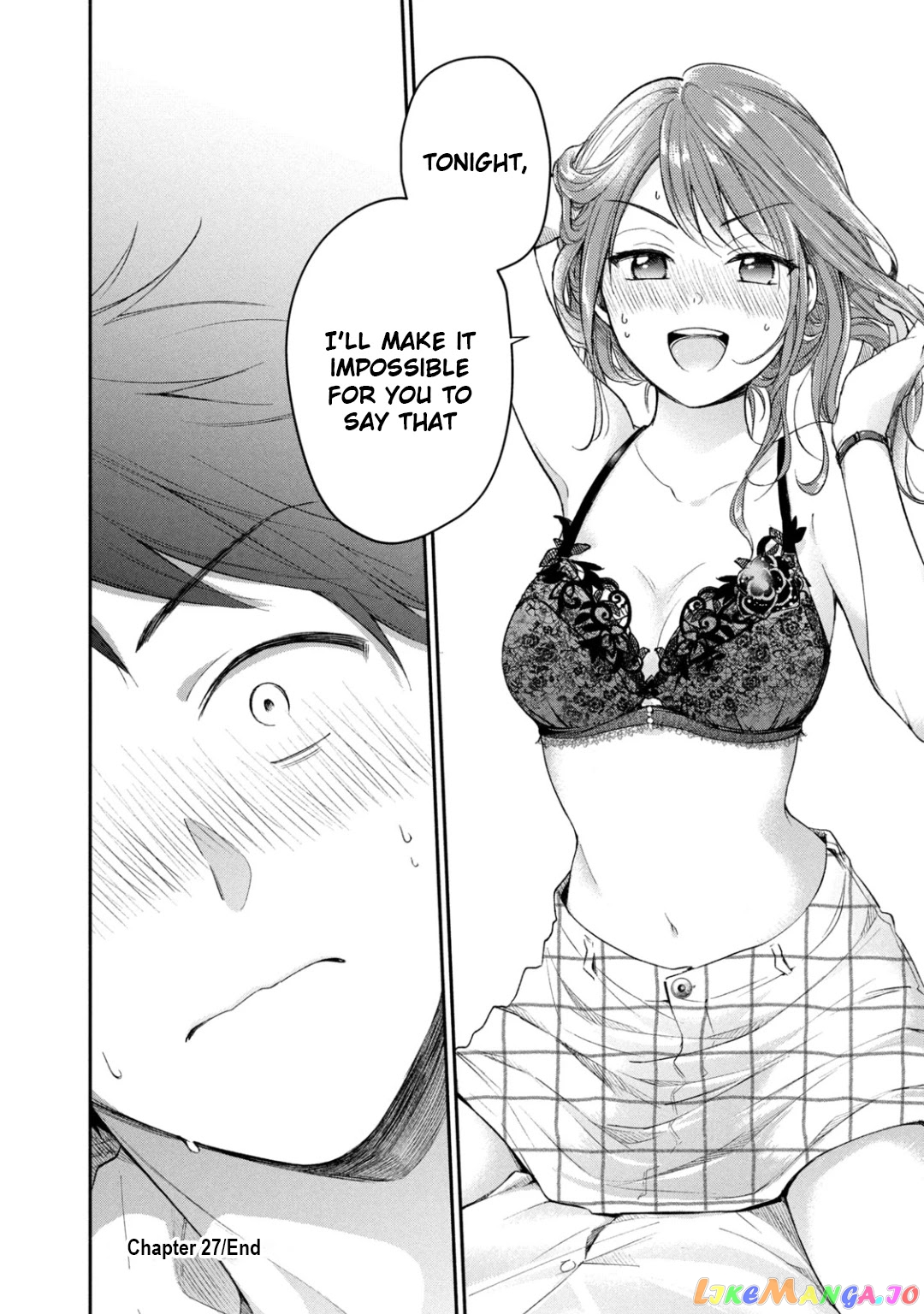 Kono Kaisha Ni Suki Na Hito Ga Imasu chapter 27 - page 12