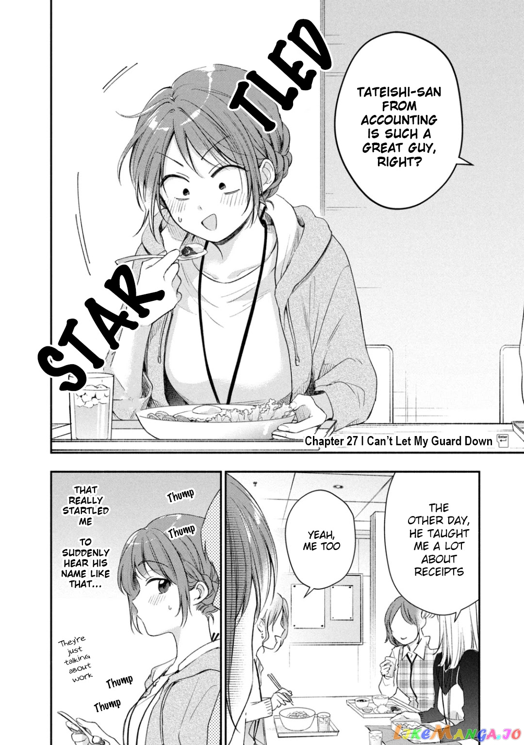 Kono Kaisha Ni Suki Na Hito Ga Imasu chapter 27 - page 2