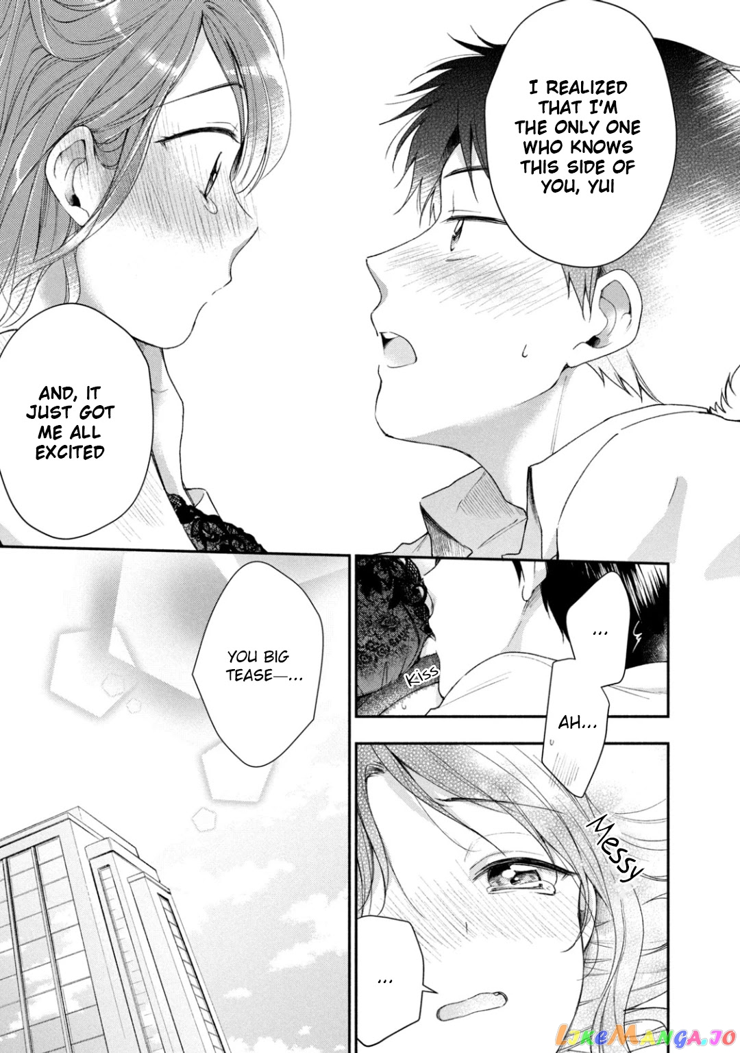 Kono Kaisha Ni Suki Na Hito Ga Imasu chapter 28 - page 12