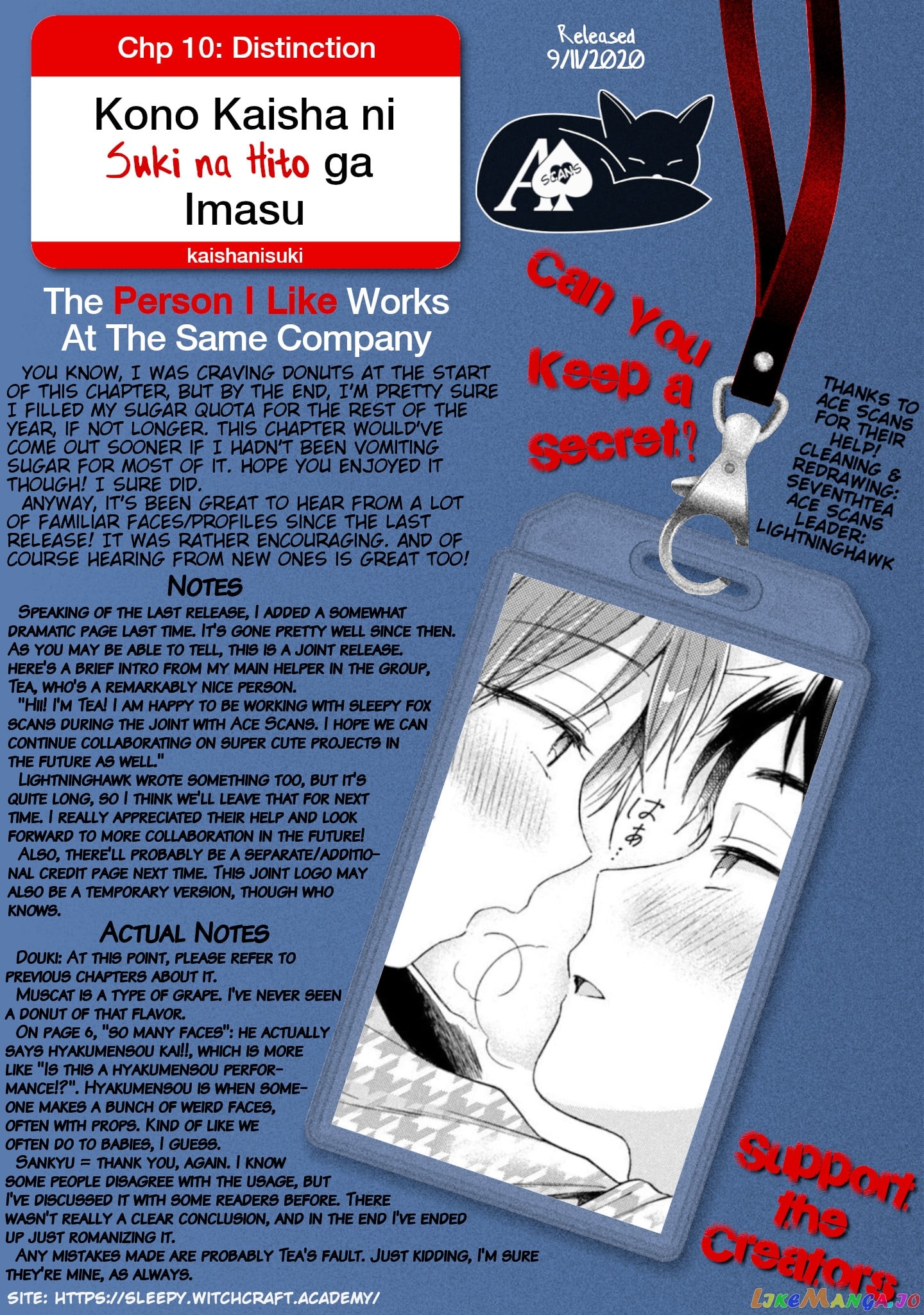 Kono Kaisha Ni Suki Na Hito Ga Imasu chapter 11 - page 15