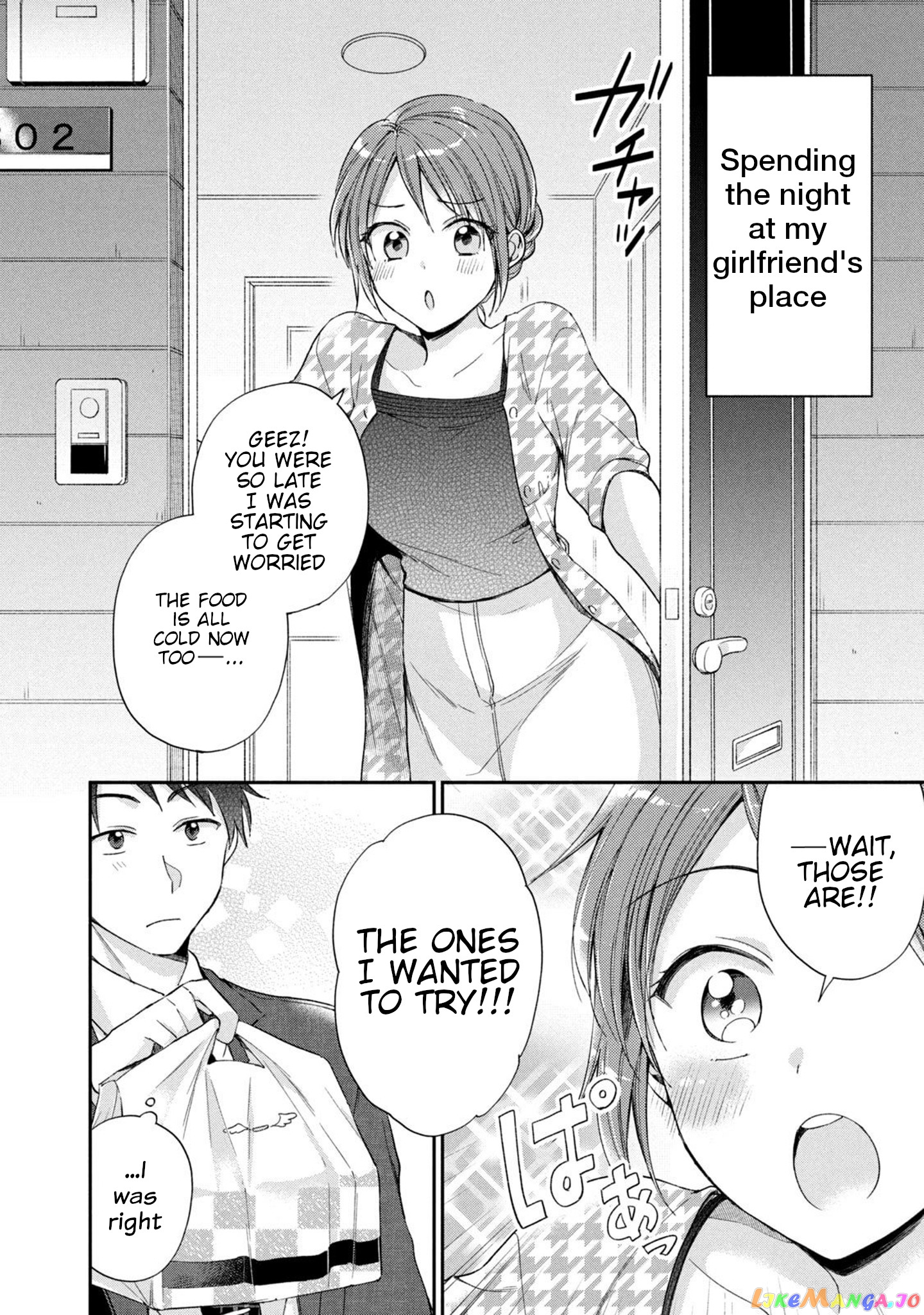 Kono Kaisha Ni Suki Na Hito Ga Imasu chapter 11 - page 2