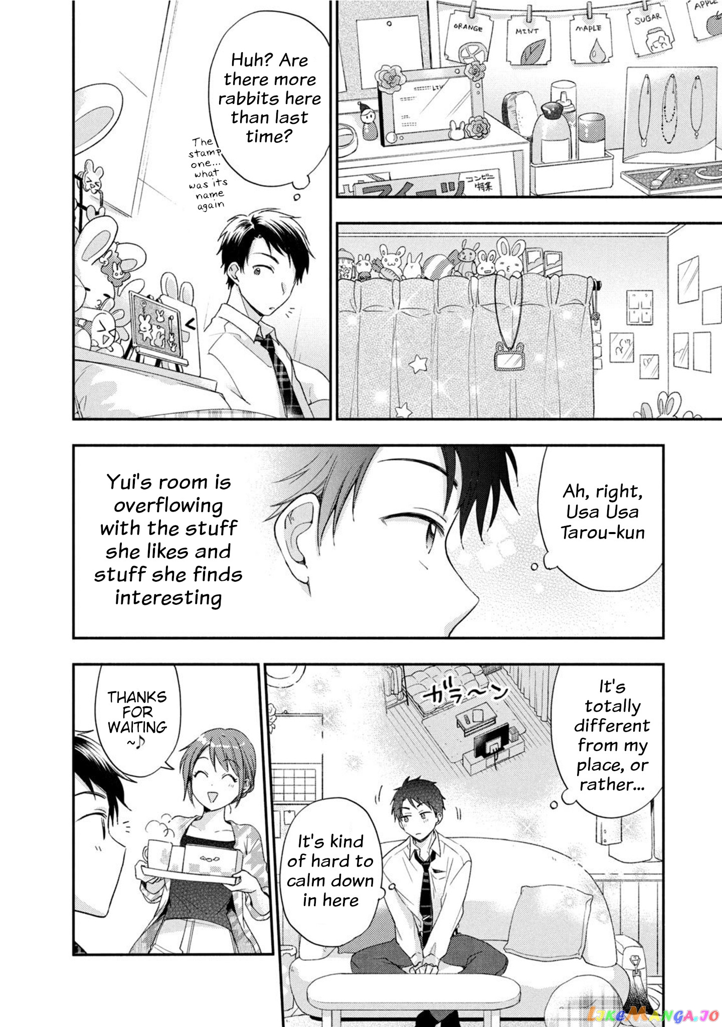 Kono Kaisha Ni Suki Na Hito Ga Imasu chapter 11 - page 4