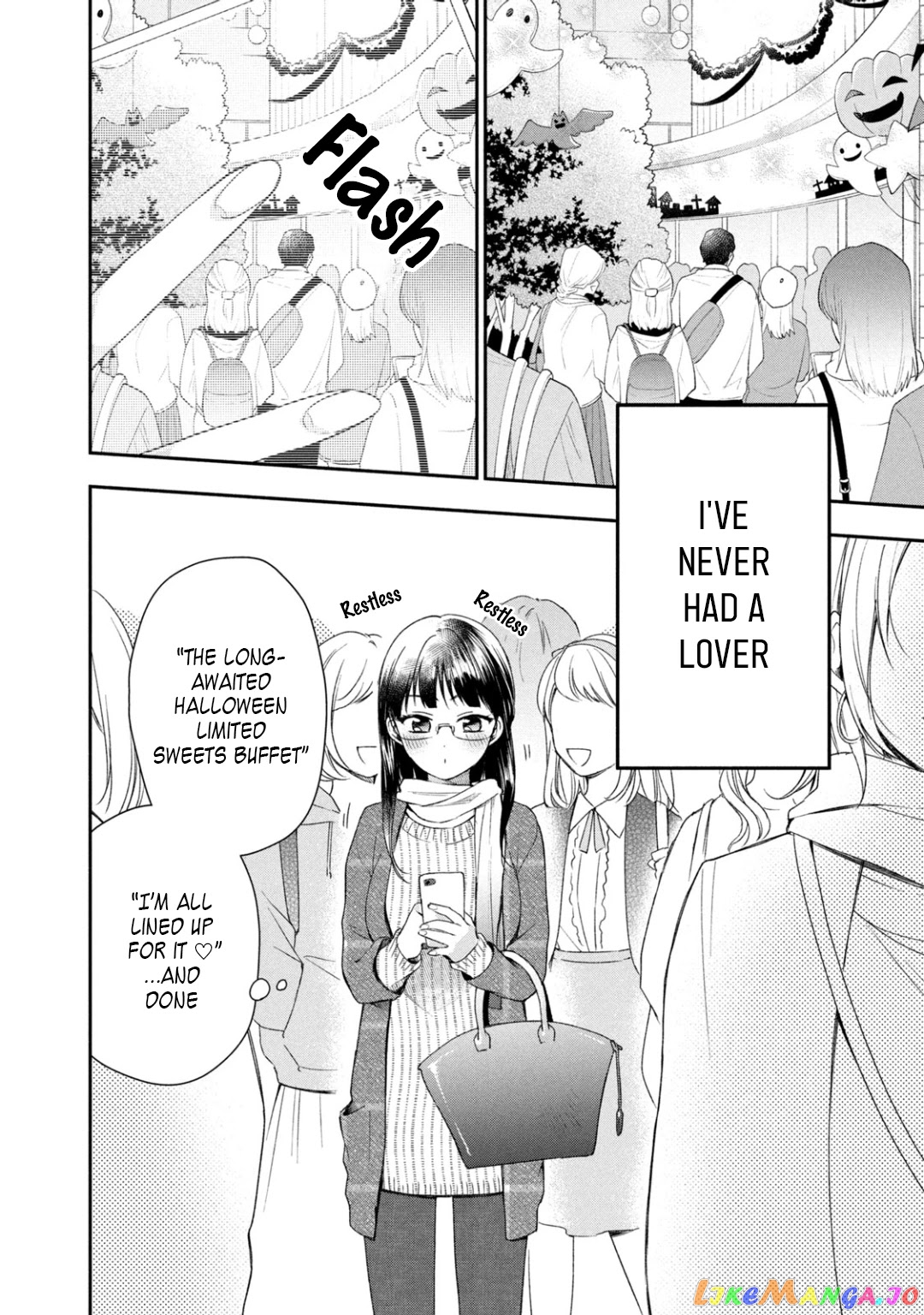 Kono Kaisha Ni Suki Na Hito Ga Imasu chapter 29 - page 2