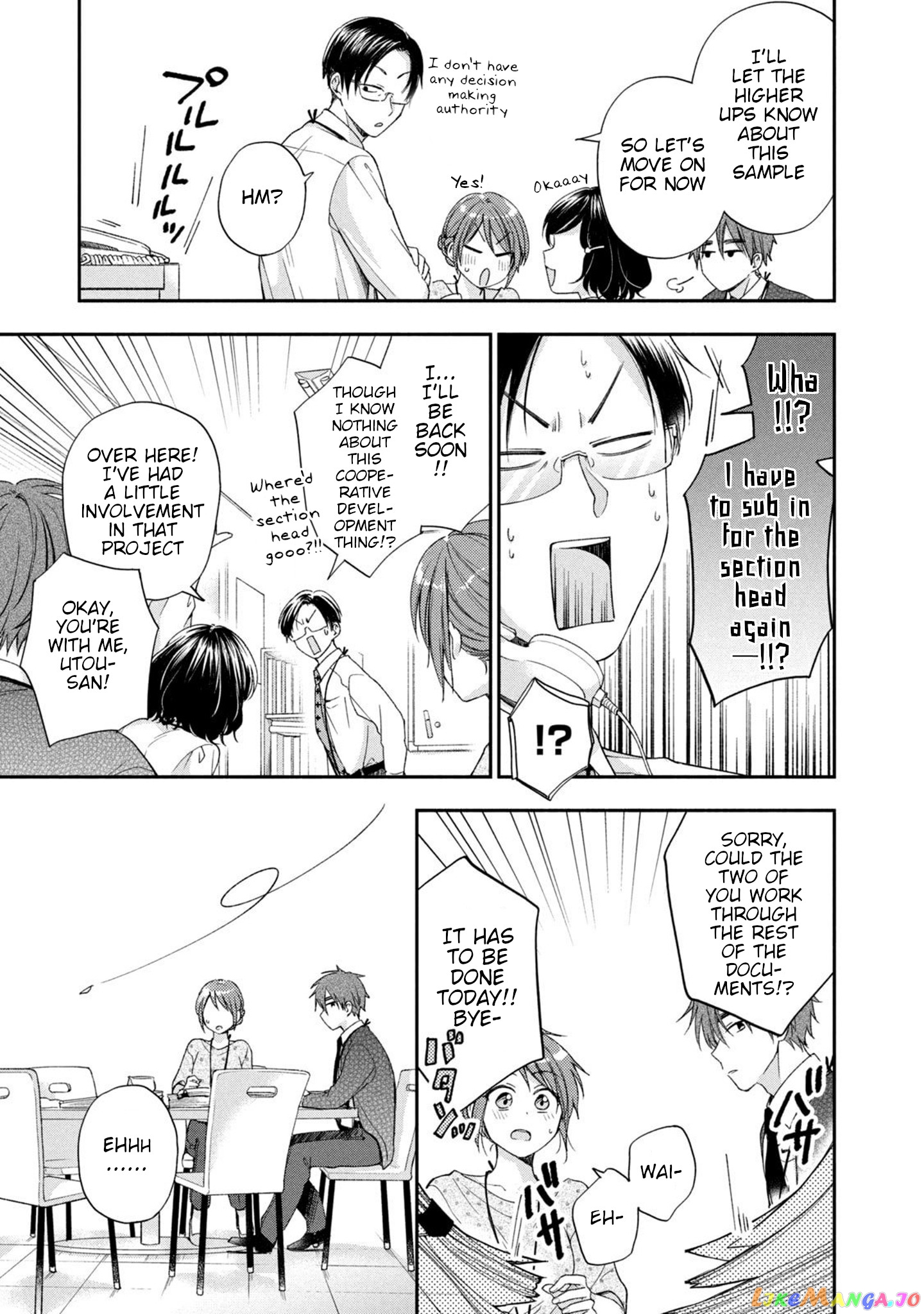 Kono Kaisha Ni Suki Na Hito Ga Imasu chapter 12 - page 7