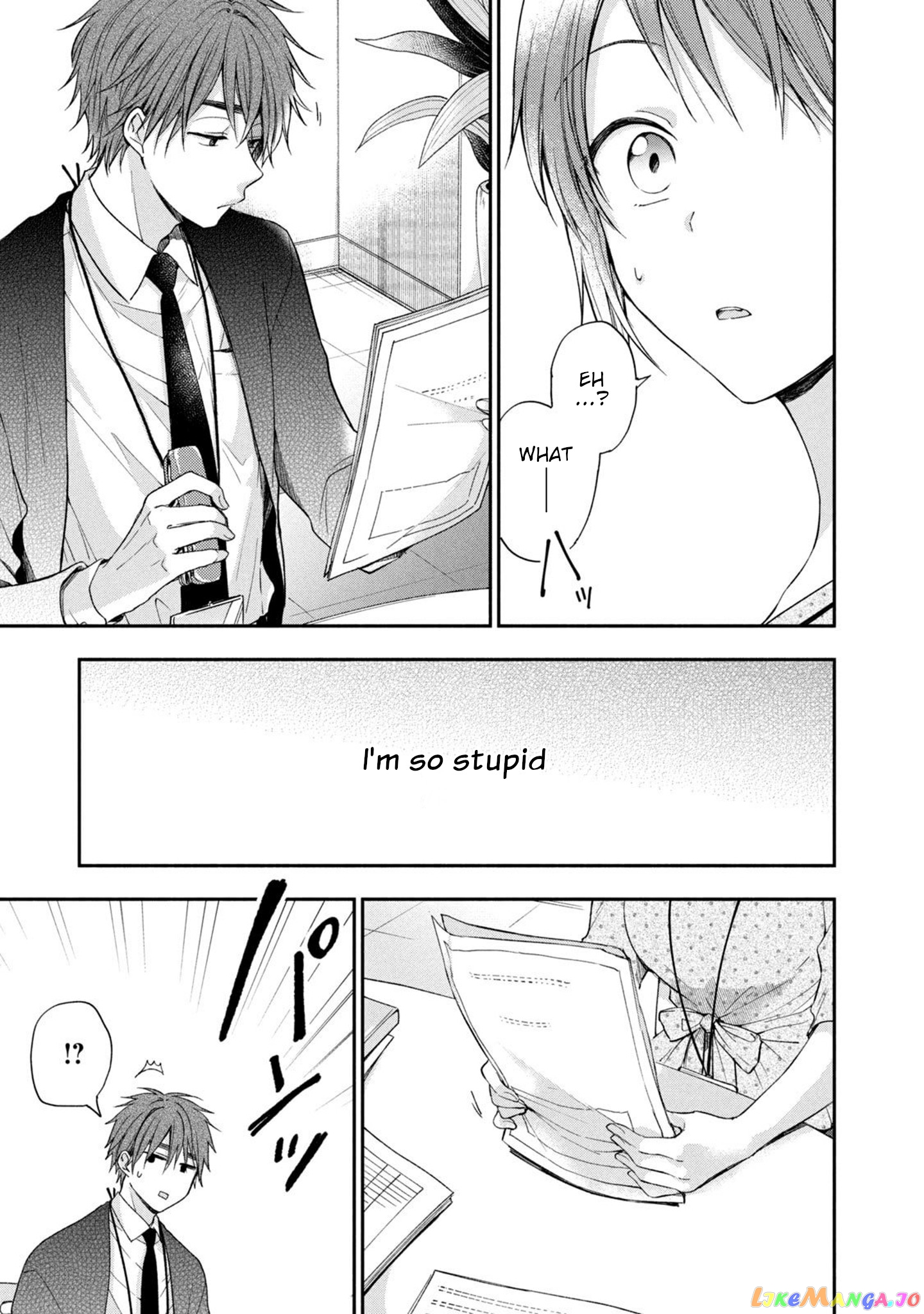 Kono Kaisha Ni Suki Na Hito Ga Imasu chapter 12 - page 9