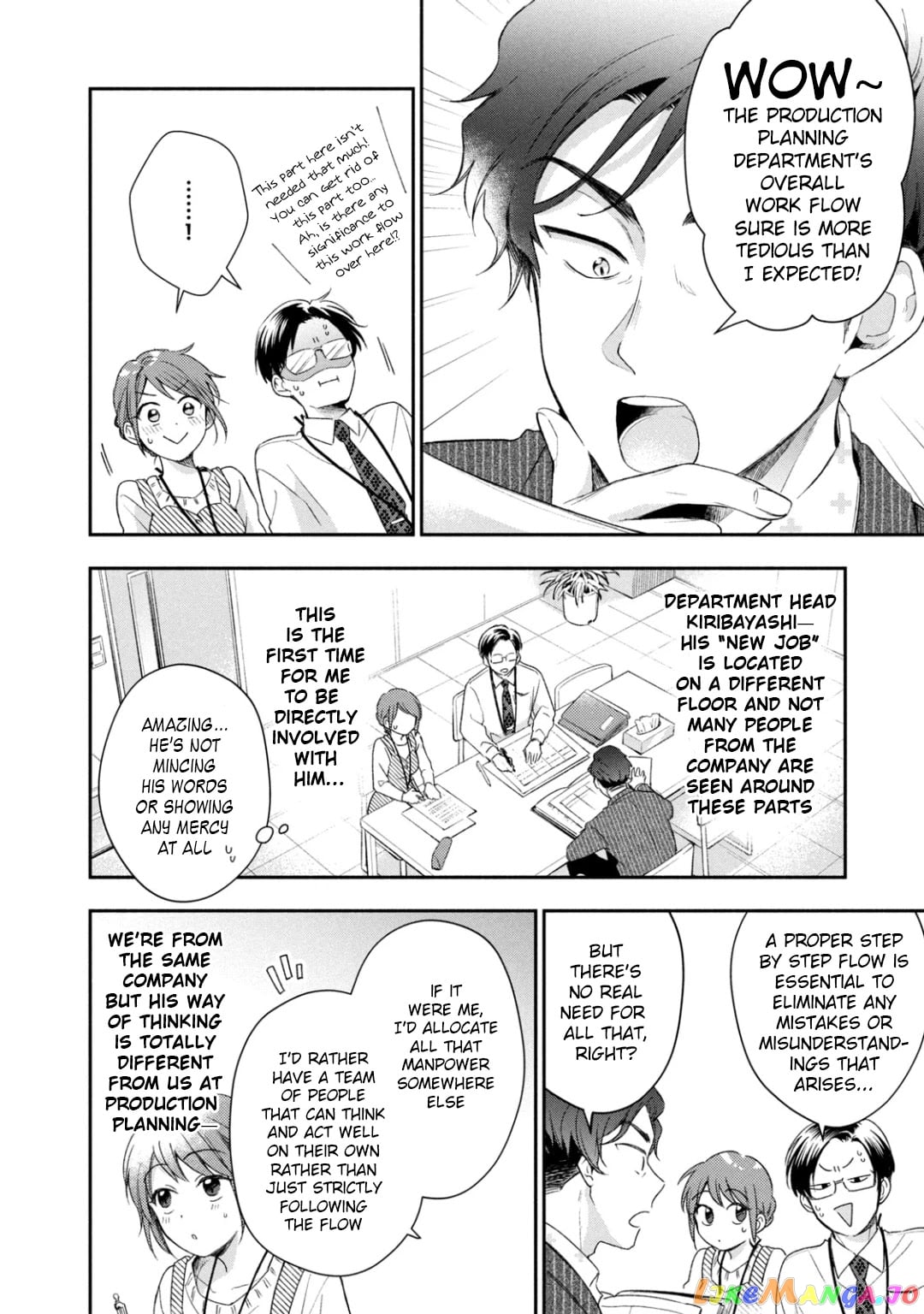 Kono Kaisha Ni Suki Na Hito Ga Imasu chapter 30 - page 8