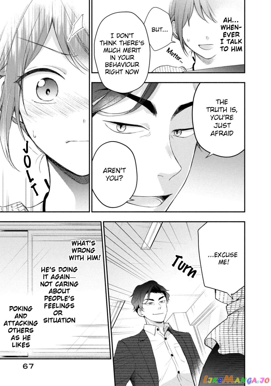 Kono Kaisha Ni Suki Na Hito Ga Imasu chapter 32 - page 8