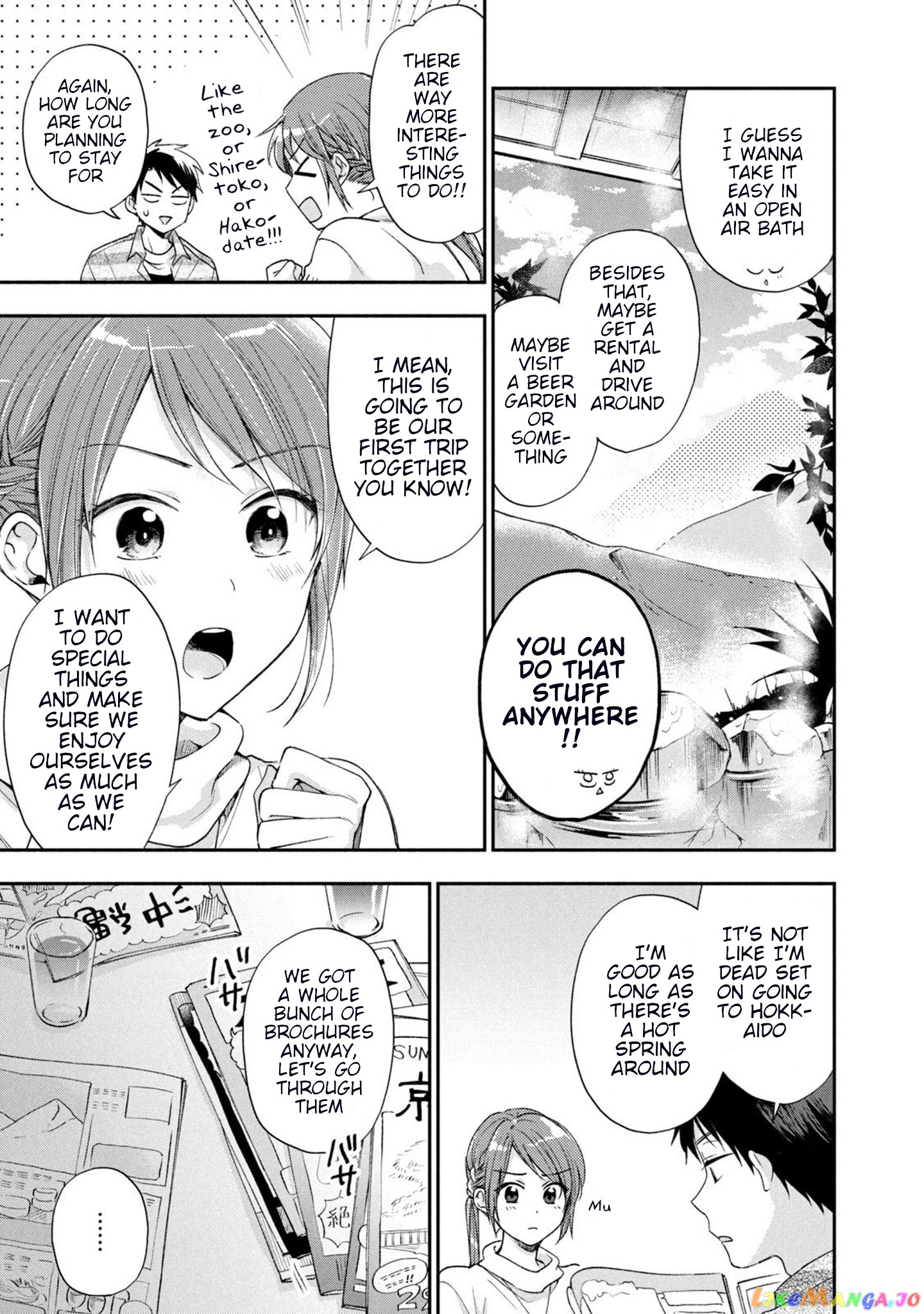 Kono Kaisha Ni Suki Na Hito Ga Imasu chapter 14 - page 6