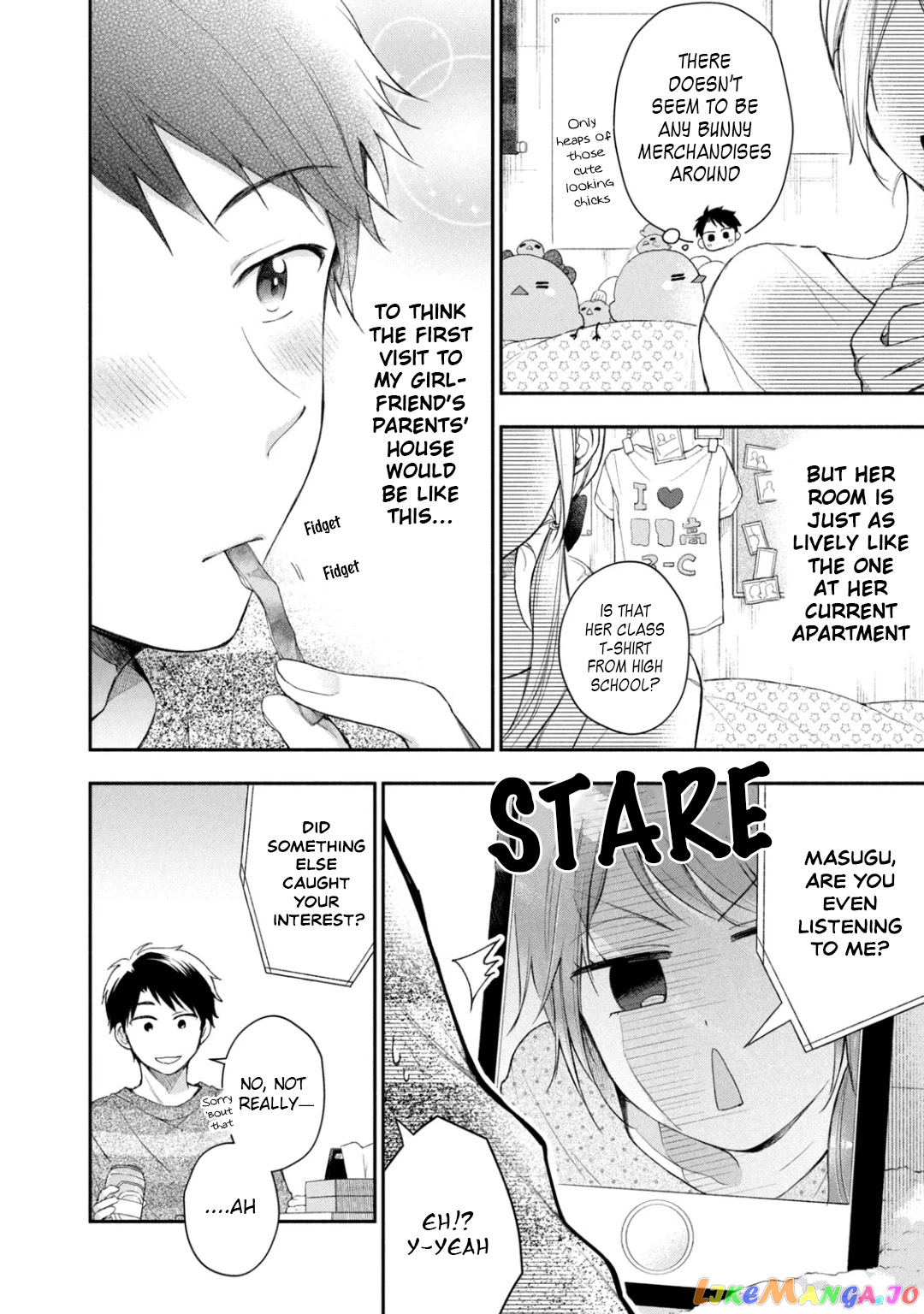 Kono Kaisha Ni Suki Na Hito Ga Imasu chapter 34 - page 4