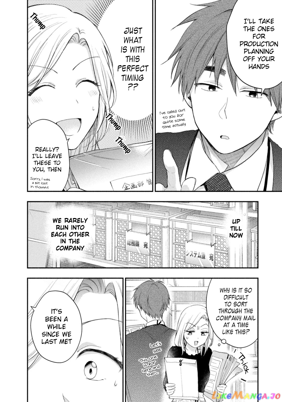 Kono Kaisha Ni Suki Na Hito Ga Imasu chapter 35 - page 8